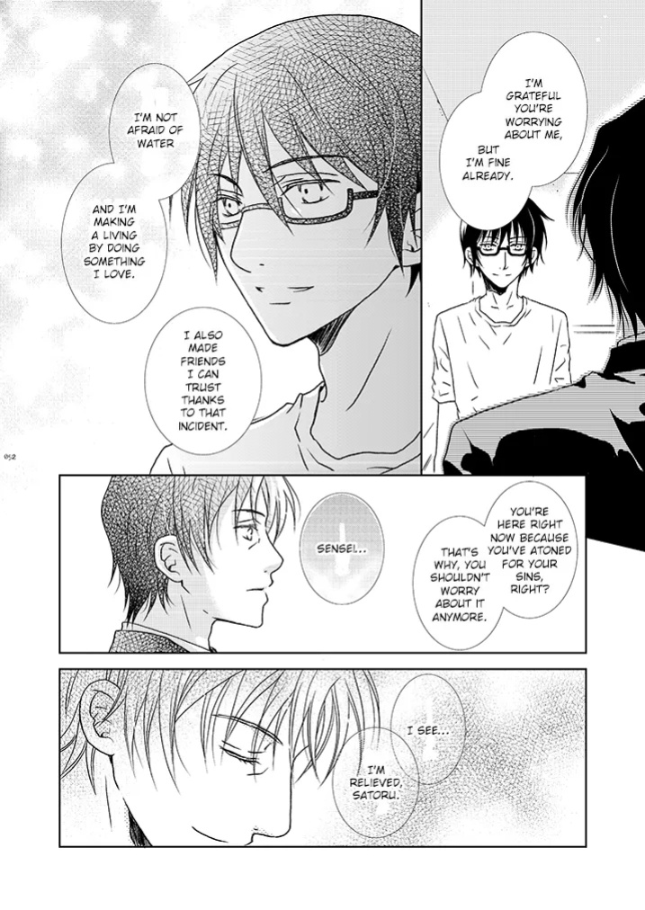 [Private Garden (Yuzuko Syou)] Itoshisa to YashiSato to Kokorodzuyosa to (Boku Dake ga Inai Machi) (bkmc Sairoku Hon 1) [EroGPx]