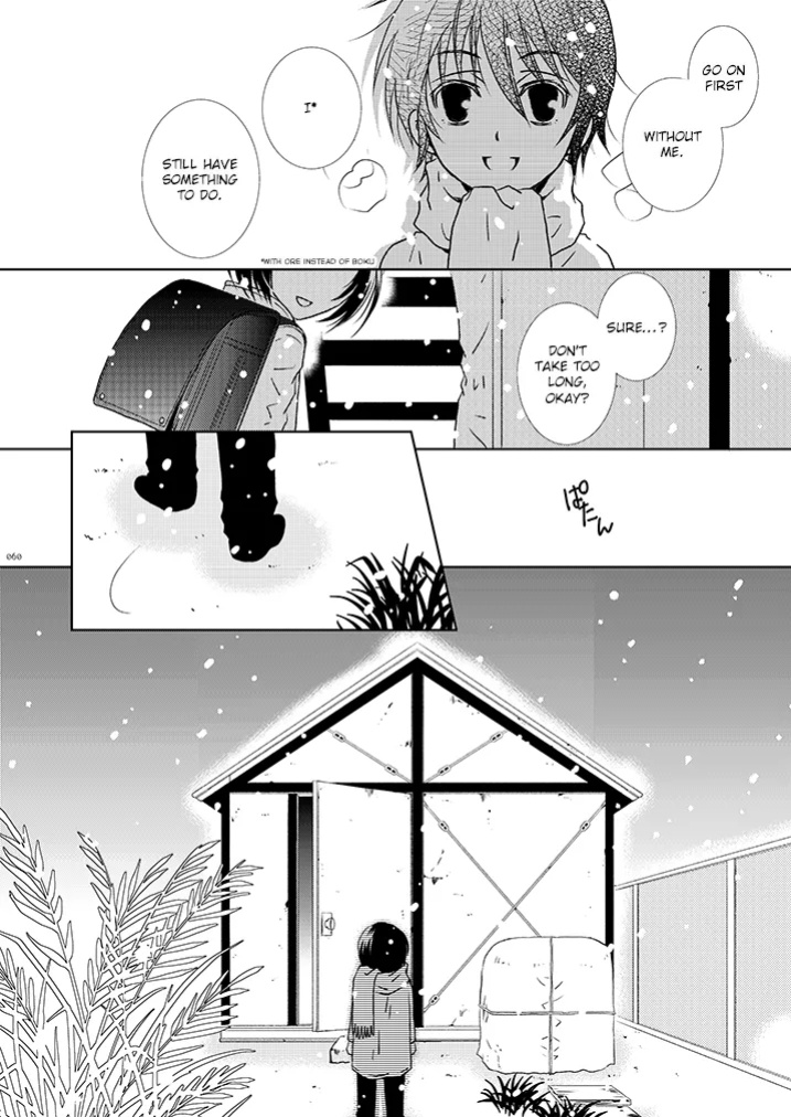 [Private Garden (Yuzuko Syou)] Itoshisa to YashiSato to Kokorodzuyosa to (Boku Dake ga Inai Machi) (bkmc Sairoku Hon 1) [EroGPx]