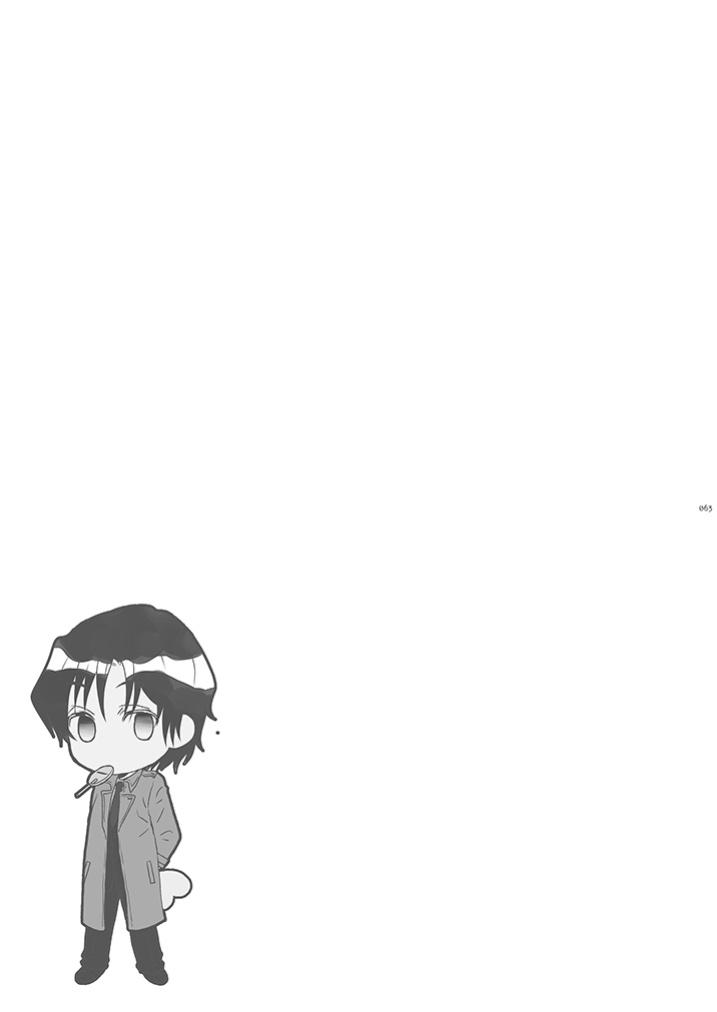 [Private Garden (Yuzuko Syou)] Itoshisa to YashiSato to Kokorodzuyosa to (Boku Dake ga Inai Machi) (bkmc Sairoku Hon 1) [EroGPx]