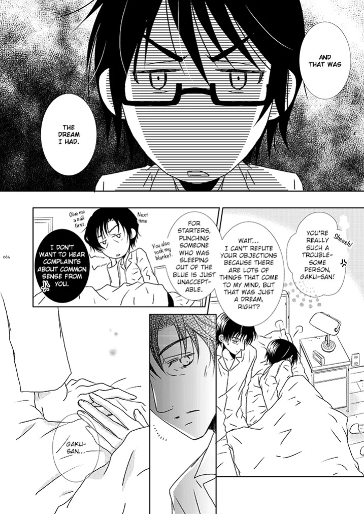 [Private Garden (Yuzuko Syou)] Itoshisa to YashiSato to Kokorodzuyosa to (Boku Dake ga Inai Machi) (bkmc Sairoku Hon 1) [EroGPx]