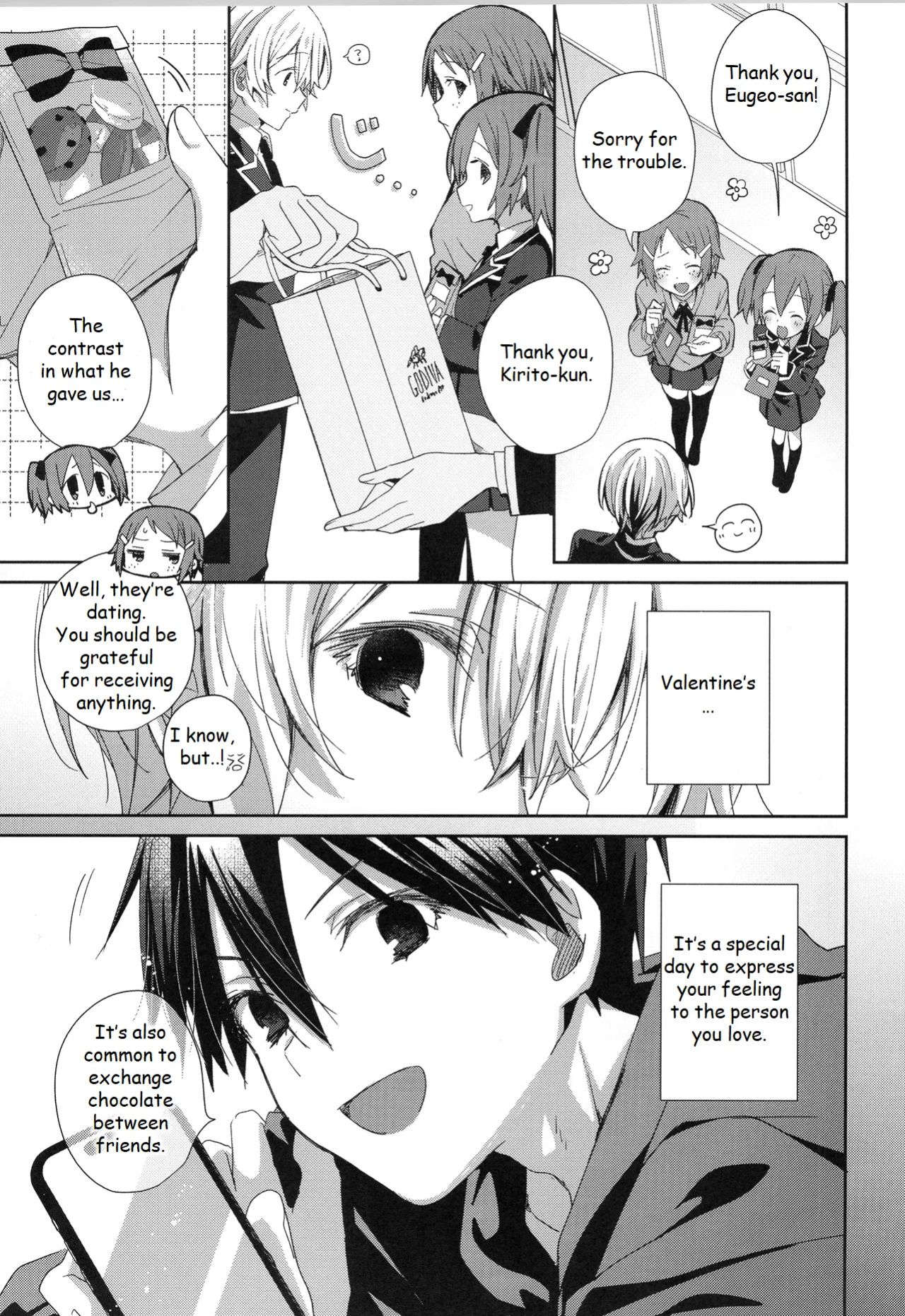 (HaruCC34) [trigger.m (Emu Emuo)] Hoshigari Melancholy - more more want you Melancholy (Sword Art Online)