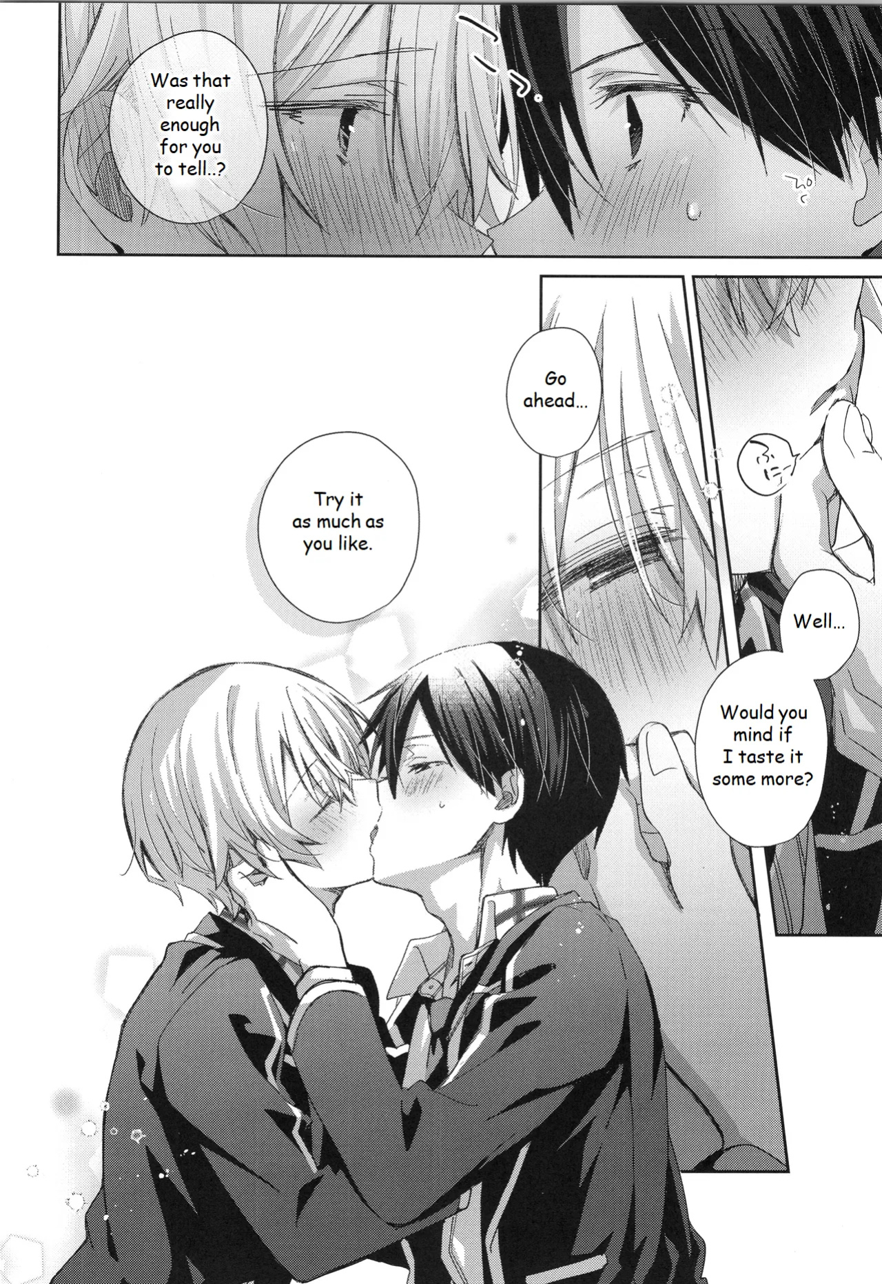 (HaruCC34) [trigger.m (Emu Emuo)] Hoshigari Melancholy - more more want you Melancholy (Sword Art Online)
