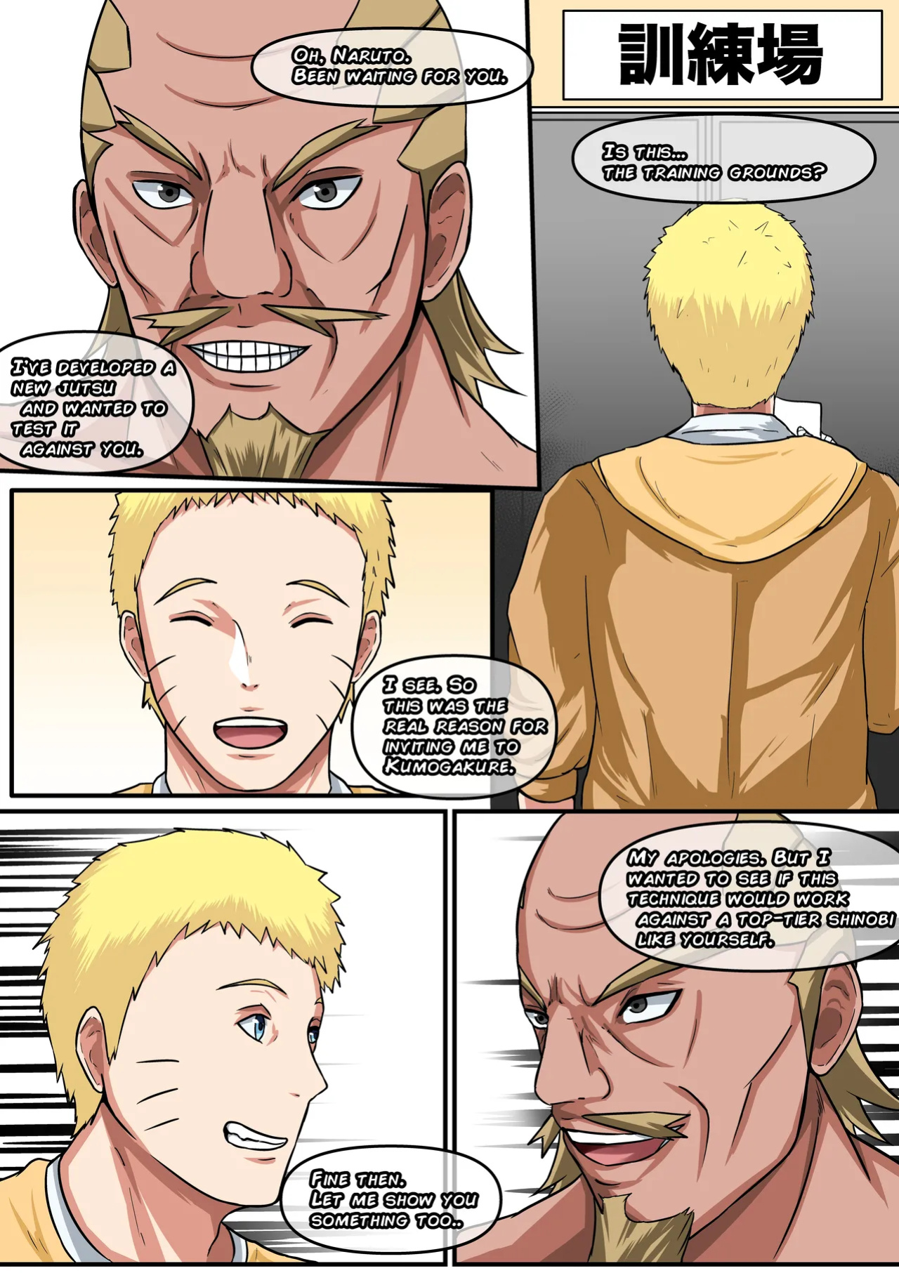 [boomdragonkid] Naruko Part 1