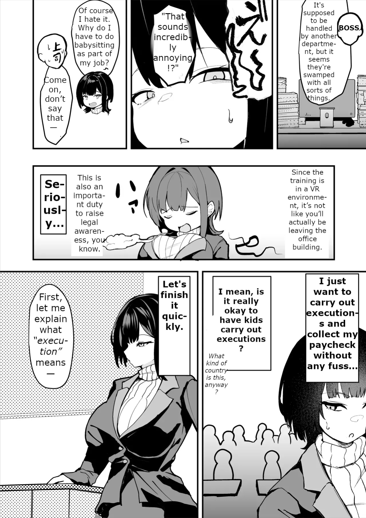 [MTL] [Sarugasso Koubou (Sarugasso)] The Story of a Gloomy Execution Officer Who Accidentally Sensation-Blocks Her Own Pussy