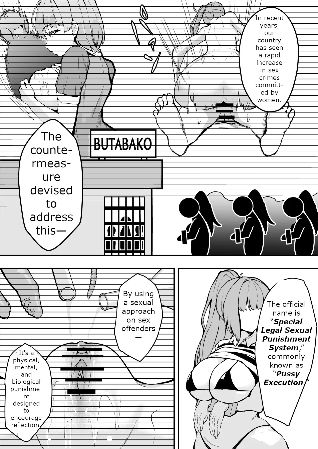 [MTL] [Sarugasso Koubou (Sarugasso)] The Story of a Gloomy Execution Officer Who Accidentally Sensation-Blocks Her Own Pussy