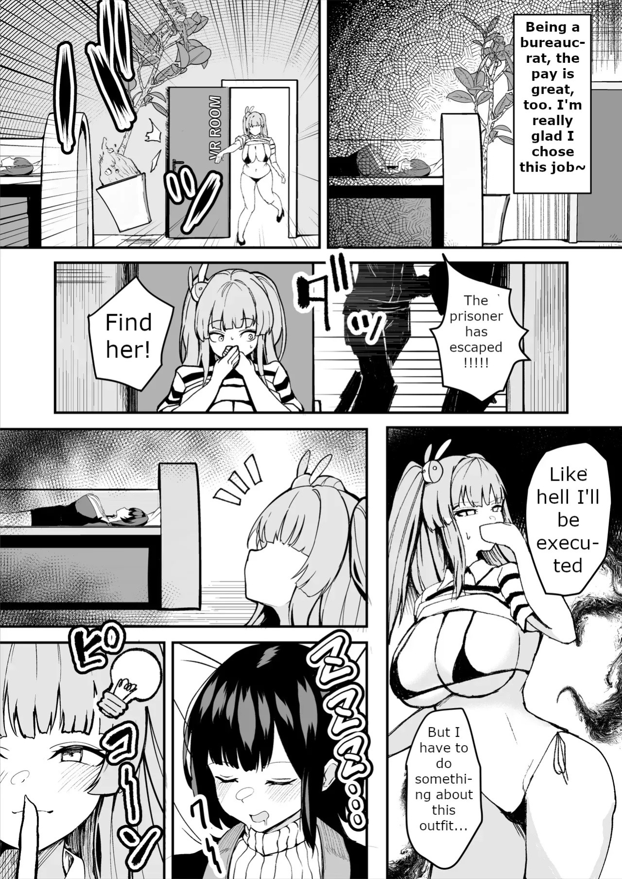 [MTL] [Sarugasso Koubou (Sarugasso)] The Story of a Gloomy Execution Officer Who Accidentally Sensation-Blocks Her Own Pussy