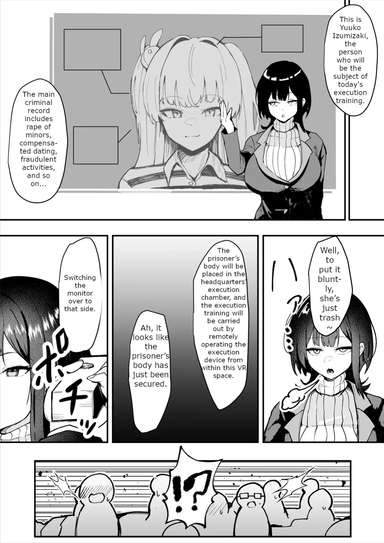 [MTL] [Sarugasso Koubou (Sarugasso)] The Story of a Gloomy Execution Officer Who Accidentally Sensation-Blocks Her Own Pussy