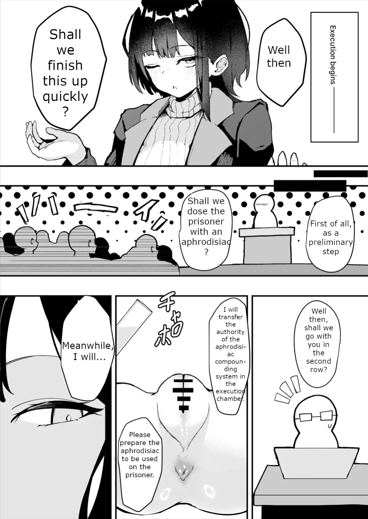 [MTL] [Sarugasso Koubou (Sarugasso)] The Story of a Gloomy Execution Officer Who Accidentally Sensation-Blocks Her Own Pussy