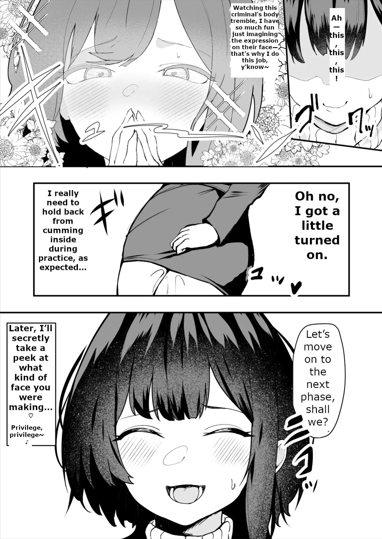 [MTL] [Sarugasso Koubou (Sarugasso)] The Story of a Gloomy Execution Officer Who Accidentally Sensation-Blocks Her Own Pussy