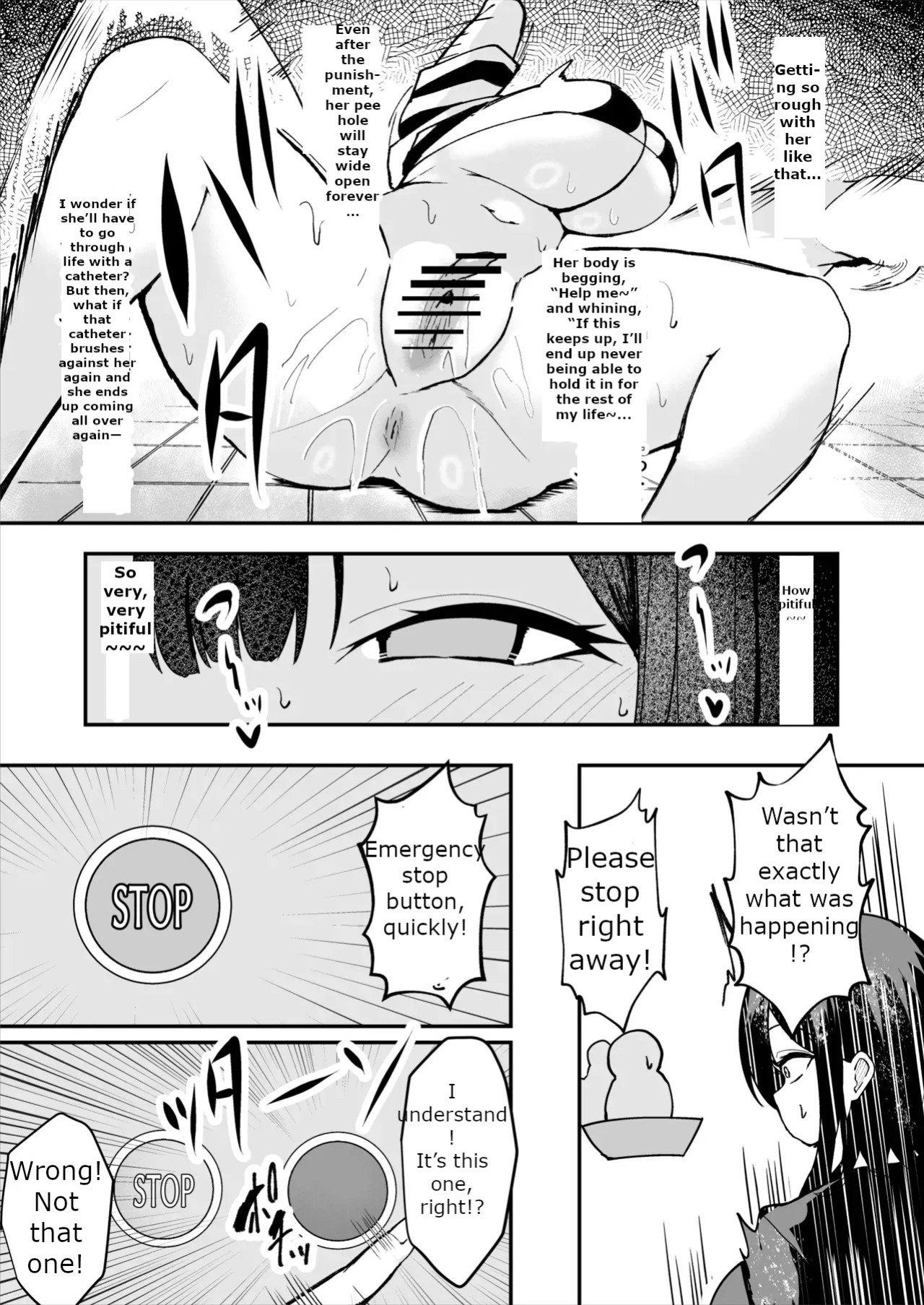 [MTL] [Sarugasso Koubou (Sarugasso)] The Story of a Gloomy Execution Officer Who Accidentally Sensation-Blocks Her Own Pussy