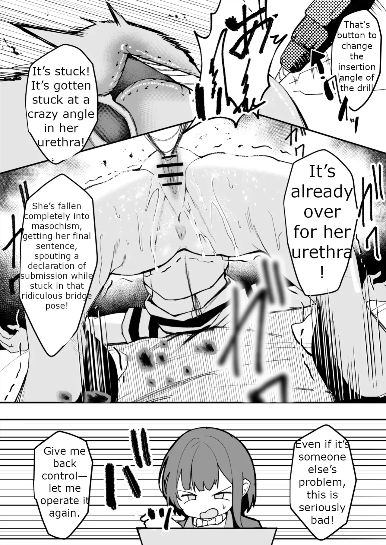 [MTL] [Sarugasso Koubou (Sarugasso)] The Story of a Gloomy Execution Officer Who Accidentally Sensation-Blocks Her Own Pussy