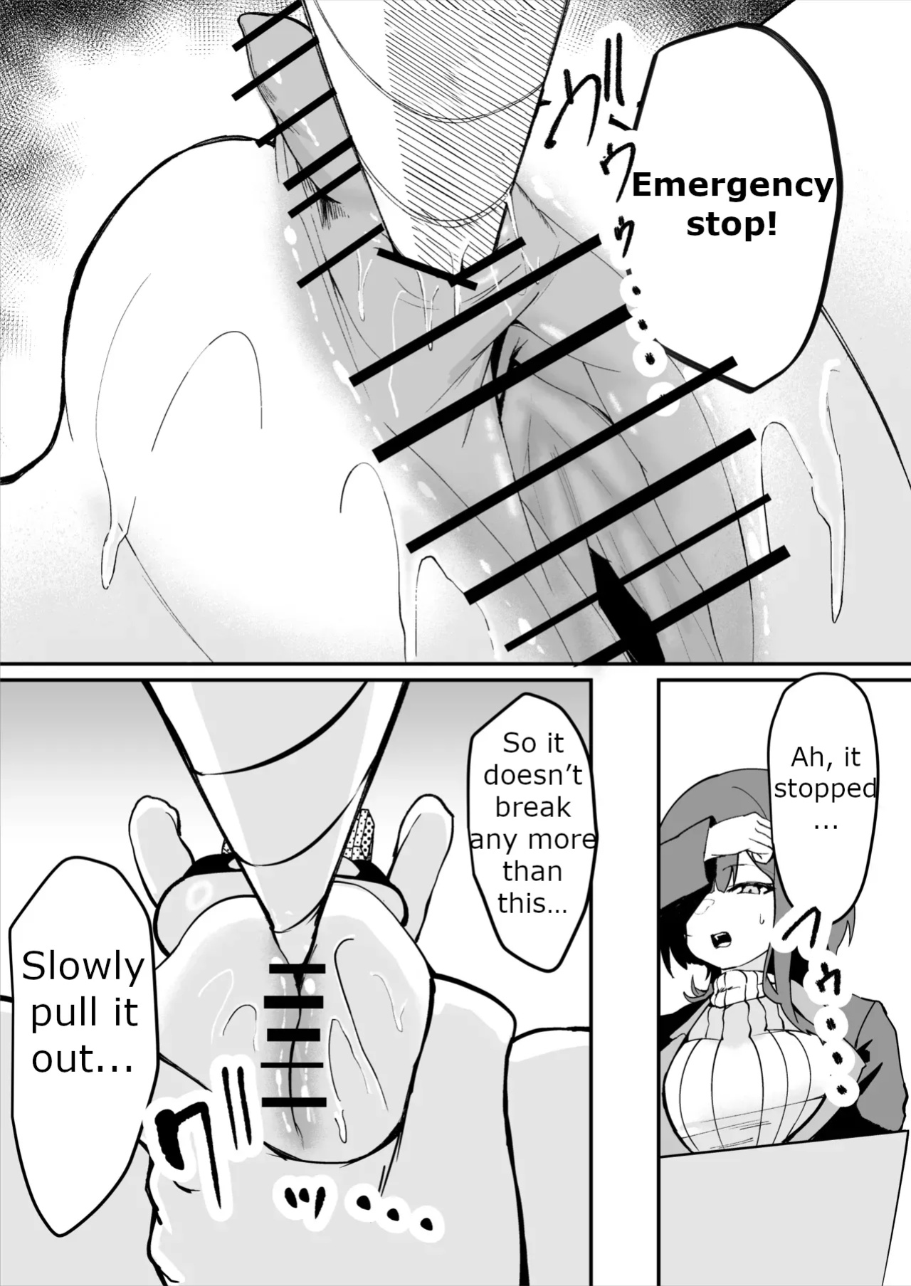 [MTL] [Sarugasso Koubou (Sarugasso)] The Story of a Gloomy Execution Officer Who Accidentally Sensation-Blocks Her Own Pussy