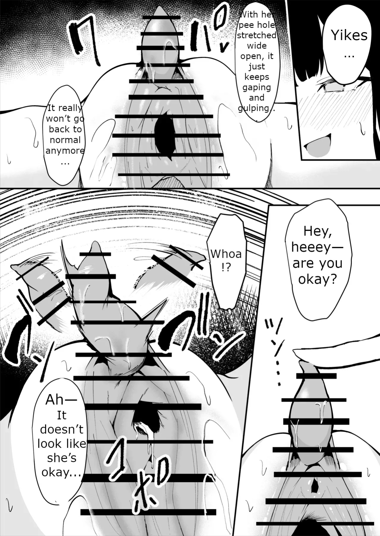 [MTL] [Sarugasso Koubou (Sarugasso)] The Story of a Gloomy Execution Officer Who Accidentally Sensation-Blocks Her Own Pussy