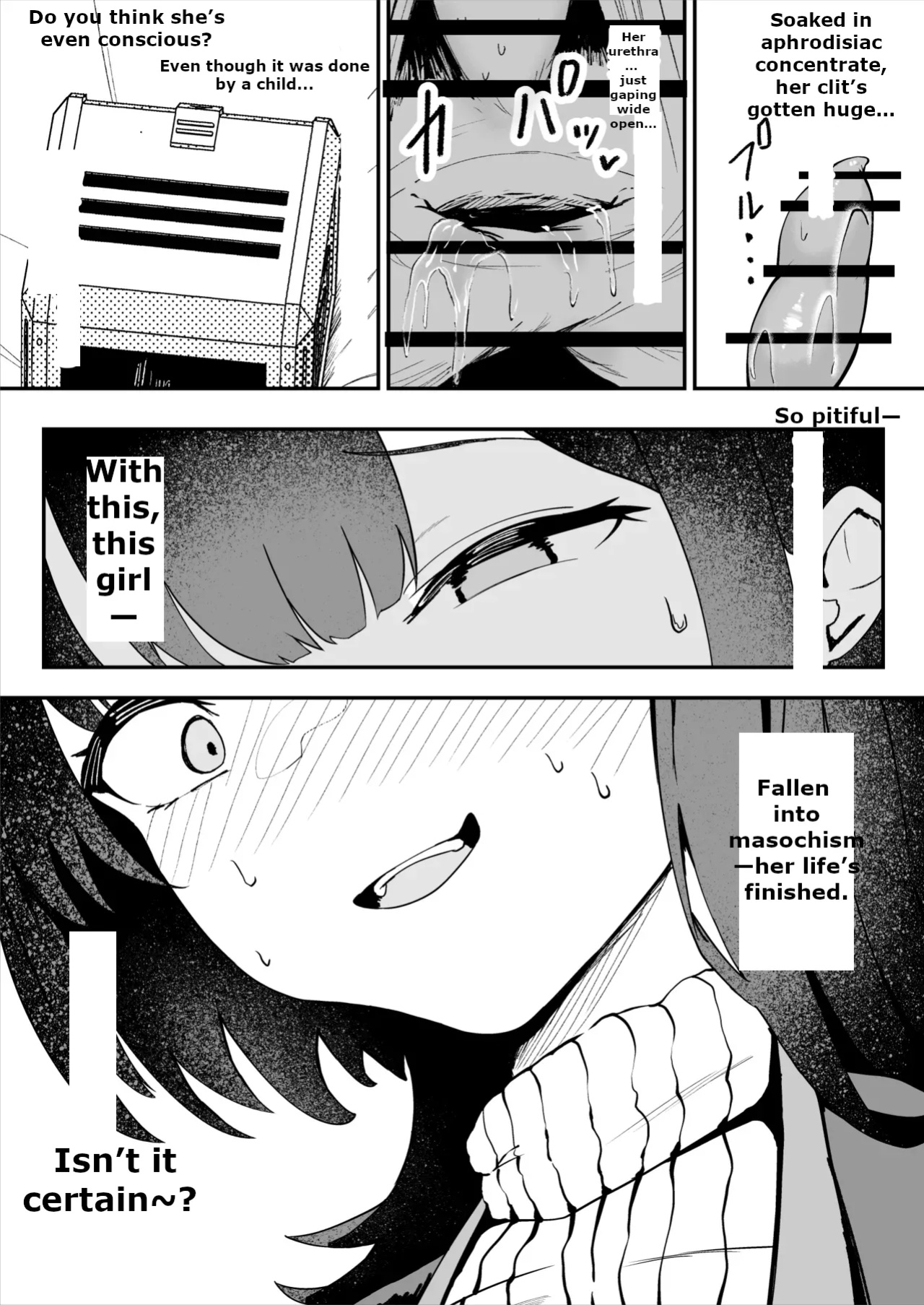[MTL] [Sarugasso Koubou (Sarugasso)] The Story of a Gloomy Execution Officer Who Accidentally Sensation-Blocks Her Own Pussy