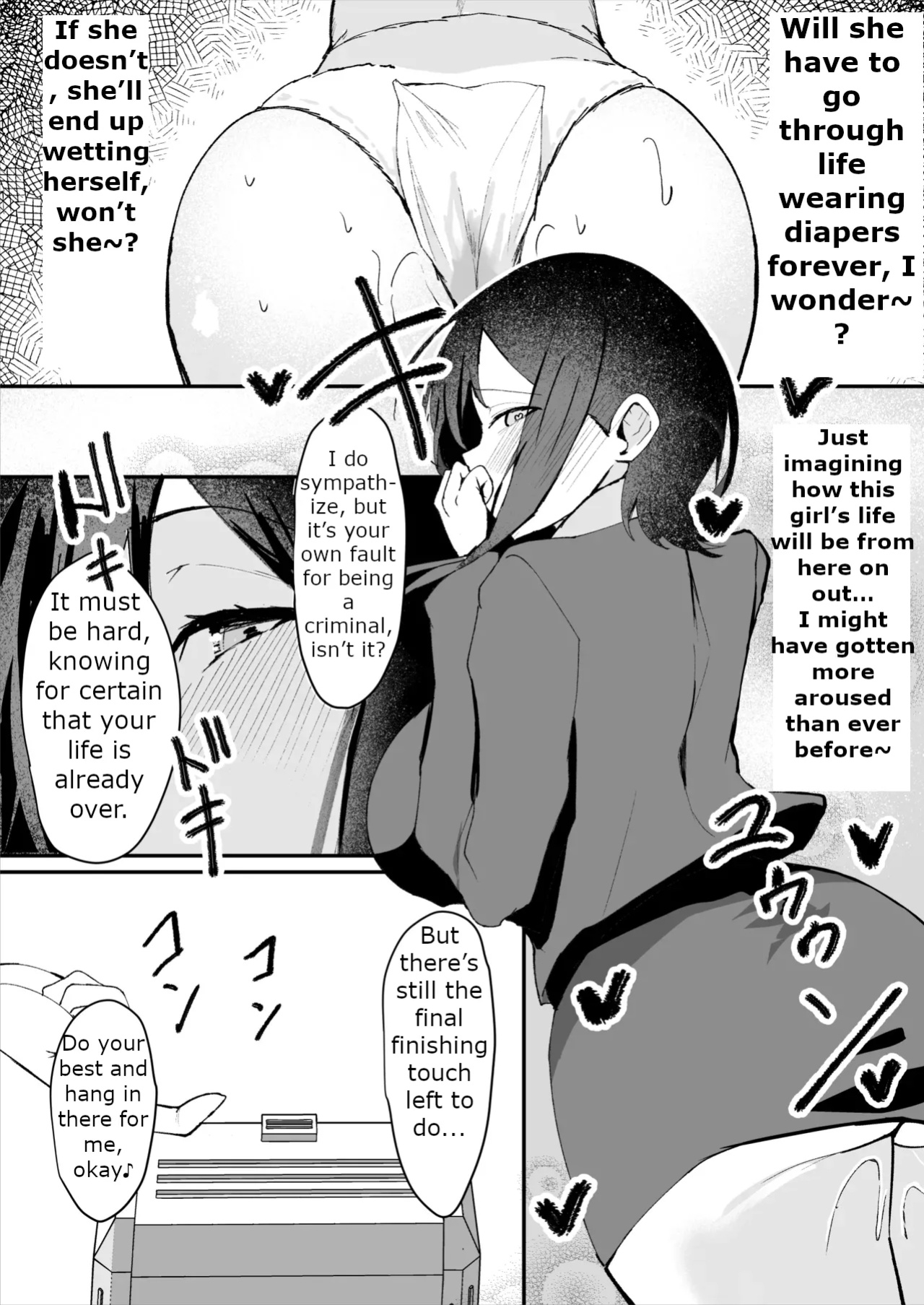 [MTL] [Sarugasso Koubou (Sarugasso)] The Story of a Gloomy Execution Officer Who Accidentally Sensation-Blocks Her Own Pussy