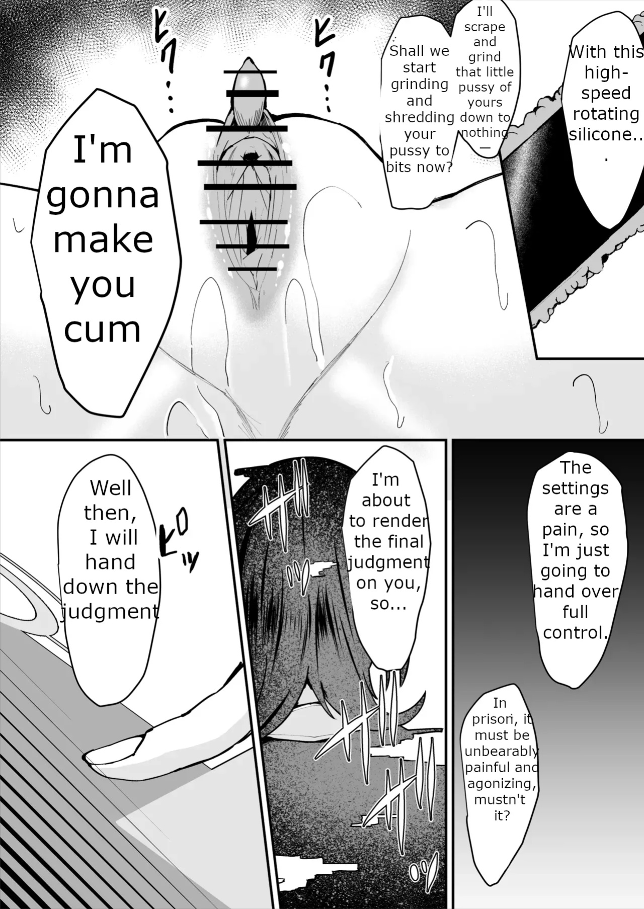 [MTL] [Sarugasso Koubou (Sarugasso)] The Story of a Gloomy Execution Officer Who Accidentally Sensation-Blocks Her Own Pussy