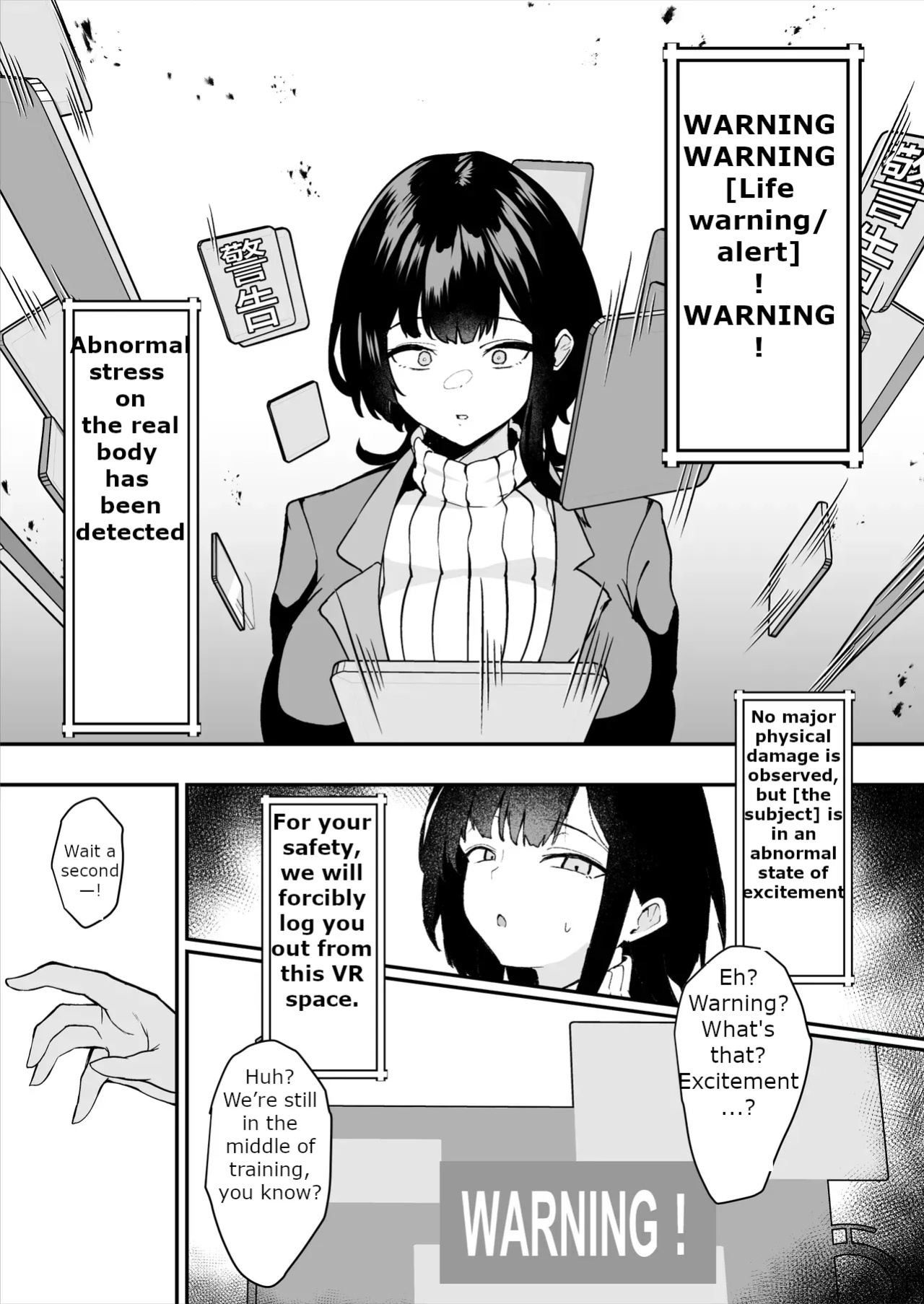 [MTL] [Sarugasso Koubou (Sarugasso)] The Story of a Gloomy Execution Officer Who Accidentally Sensation-Blocks Her Own Pussy