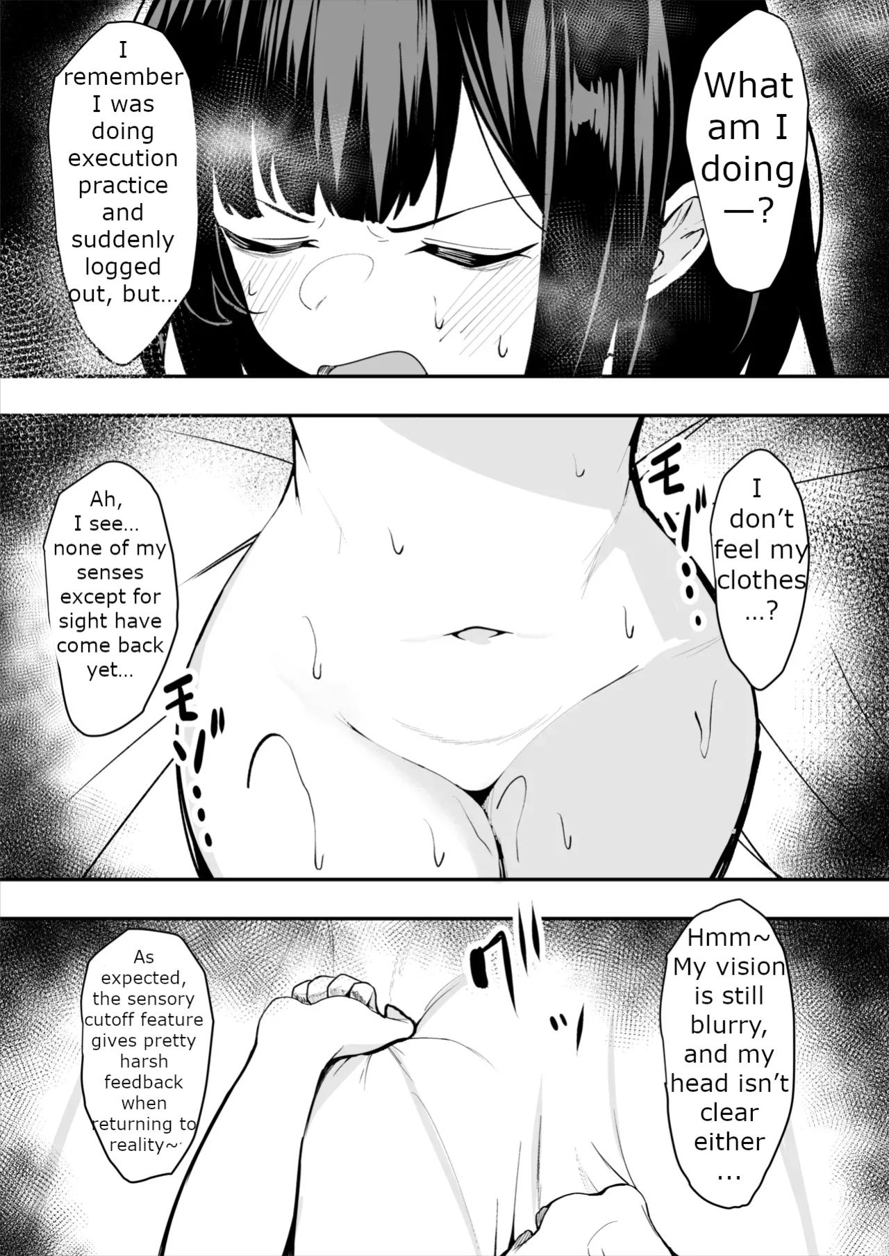 [MTL] [Sarugasso Koubou (Sarugasso)] The Story of a Gloomy Execution Officer Who Accidentally Sensation-Blocks Her Own Pussy