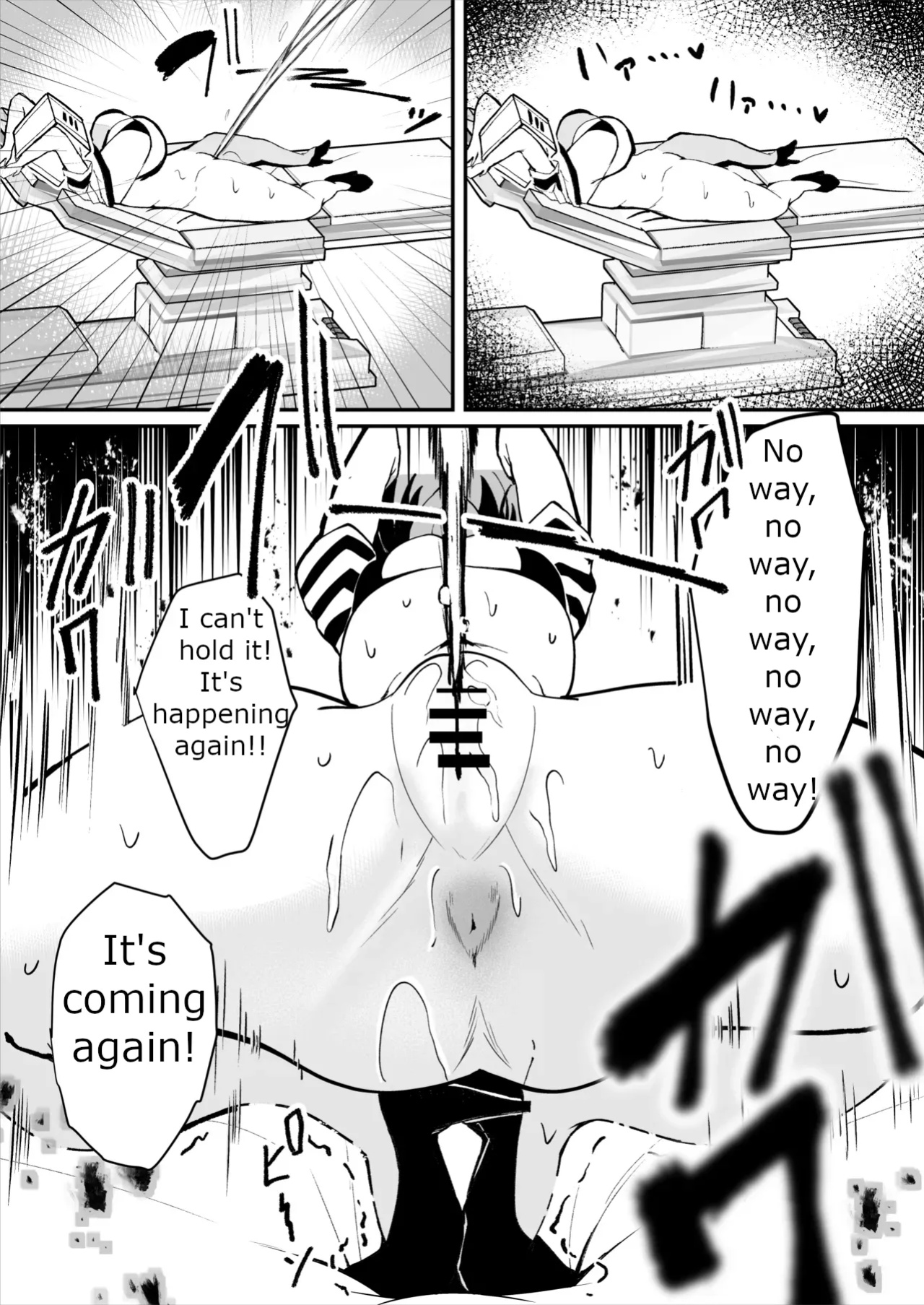 [MTL] [Sarugasso Koubou (Sarugasso)] The Story of a Gloomy Execution Officer Who Accidentally Sensation-Blocks Her Own Pussy