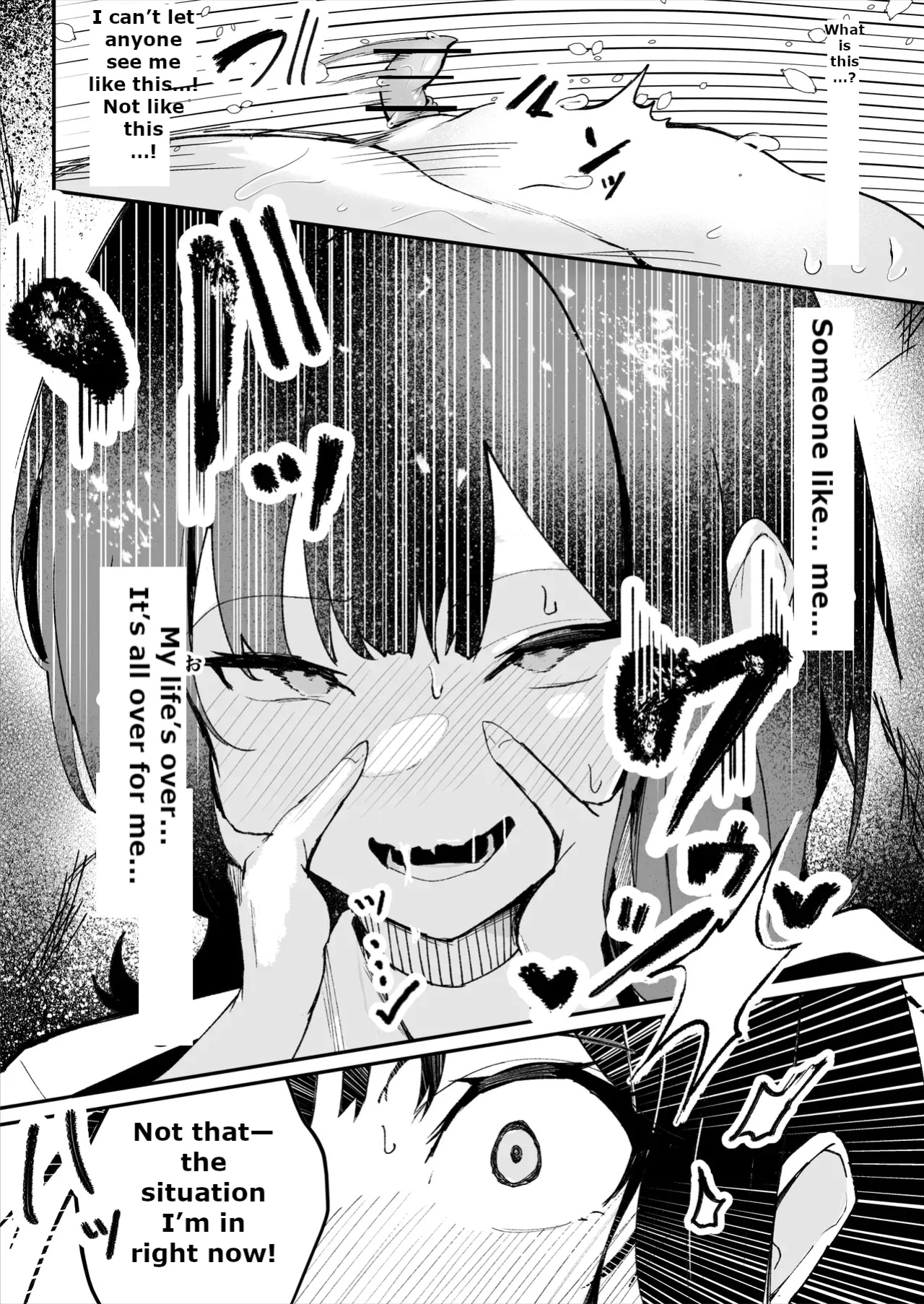 [MTL] [Sarugasso Koubou (Sarugasso)] The Story of a Gloomy Execution Officer Who Accidentally Sensation-Blocks Her Own Pussy