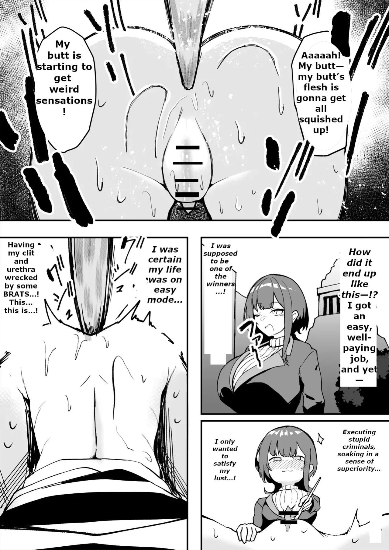 [MTL] [Sarugasso Koubou (Sarugasso)] The Story of a Gloomy Execution Officer Who Accidentally Sensation-Blocks Her Own Pussy