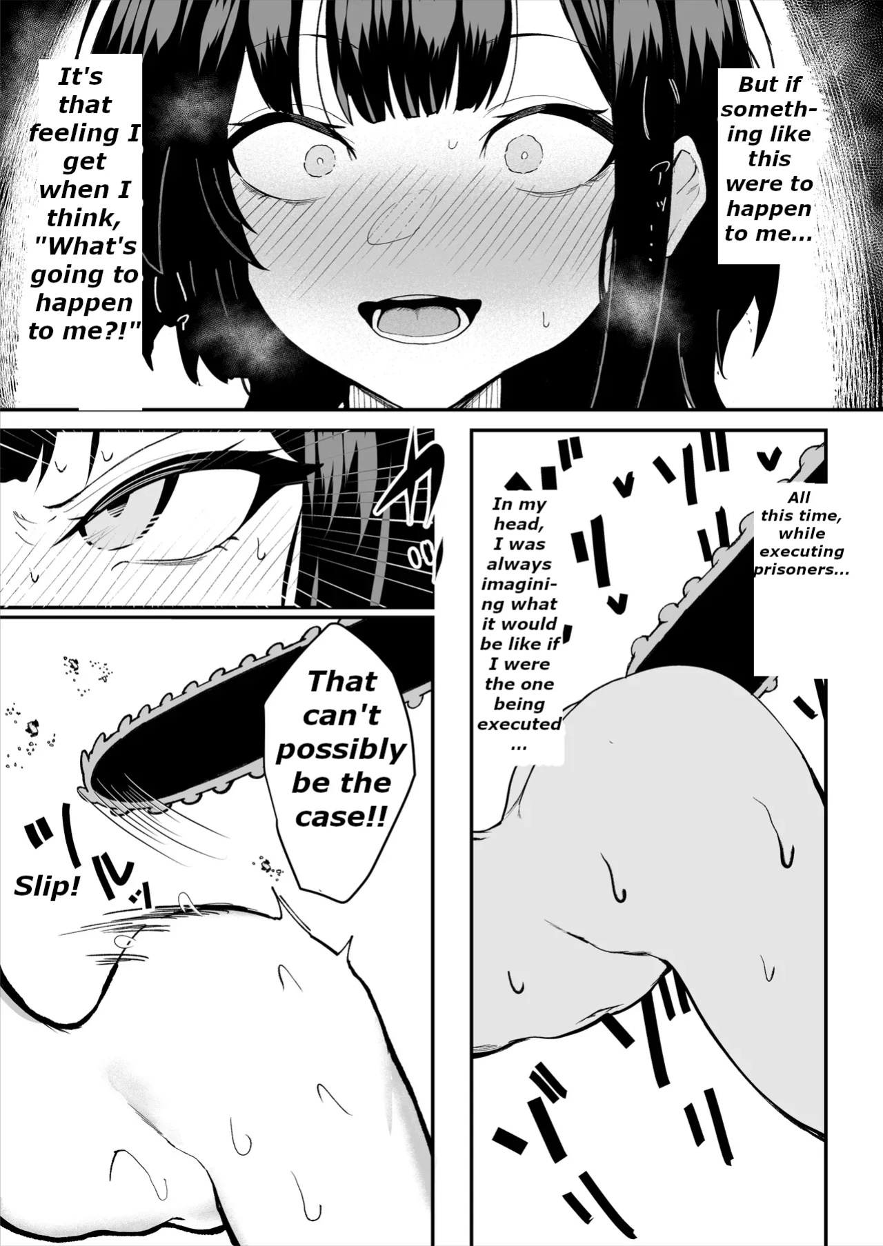 [MTL] [Sarugasso Koubou (Sarugasso)] The Story of a Gloomy Execution Officer Who Accidentally Sensation-Blocks Her Own Pussy