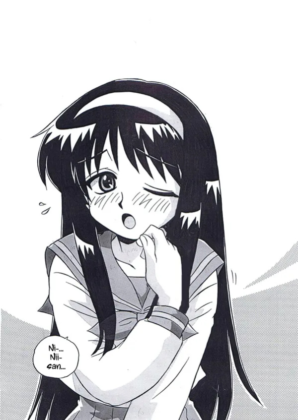 [Uni Laboratory] Akiha-san no H na Nozomi | Akiha-san's Lewd Wish (Tsukihime) [ianuela]