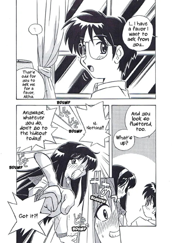 [Uni Laboratory] Akiha-san no H na Nozomi | Akiha-san's Lewd Wish (Tsukihime) [ianuela]