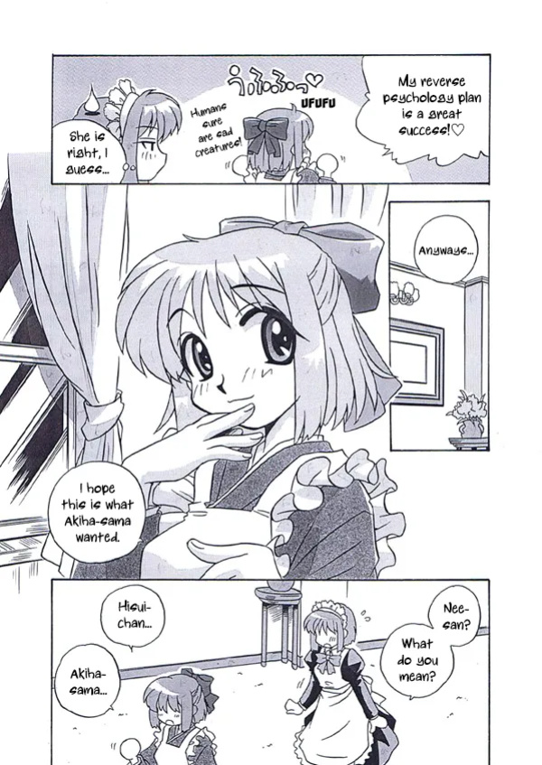 [Uni Laboratory] Akiha-san no H na Nozomi | Akiha-san's Lewd Wish (Tsukihime) [ianuela]