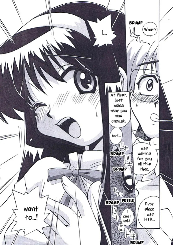 [Uni Laboratory] Akiha-san no H na Nozomi | Akiha-san's Lewd Wish (Tsukihime) [ianuela]