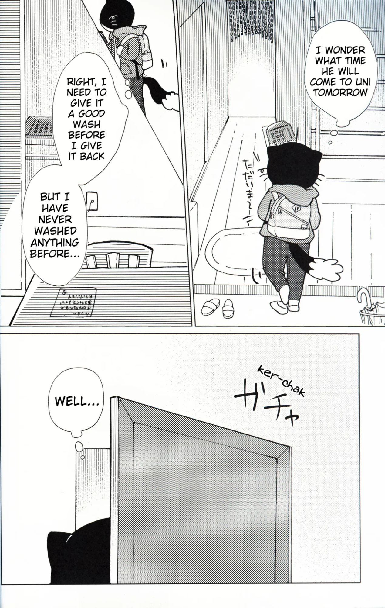 [Namunamu (Odabuttu)] This Must Be Some Kind of Spiritual Disorder (Hataraku Onii-san!)