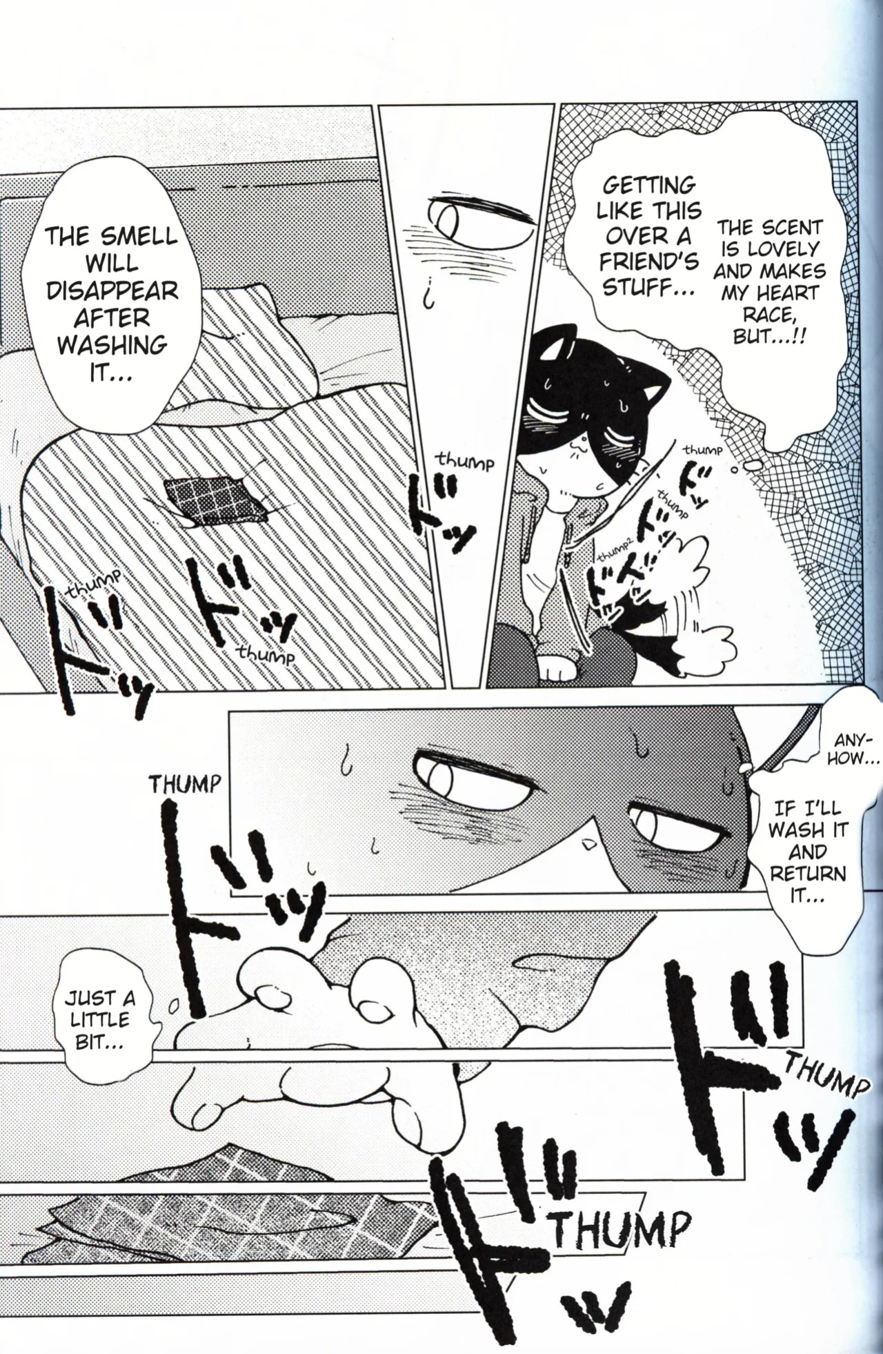 [Namunamu (Odabuttu)] This Must Be Some Kind of Spiritual Disorder (Hataraku Onii-san!)