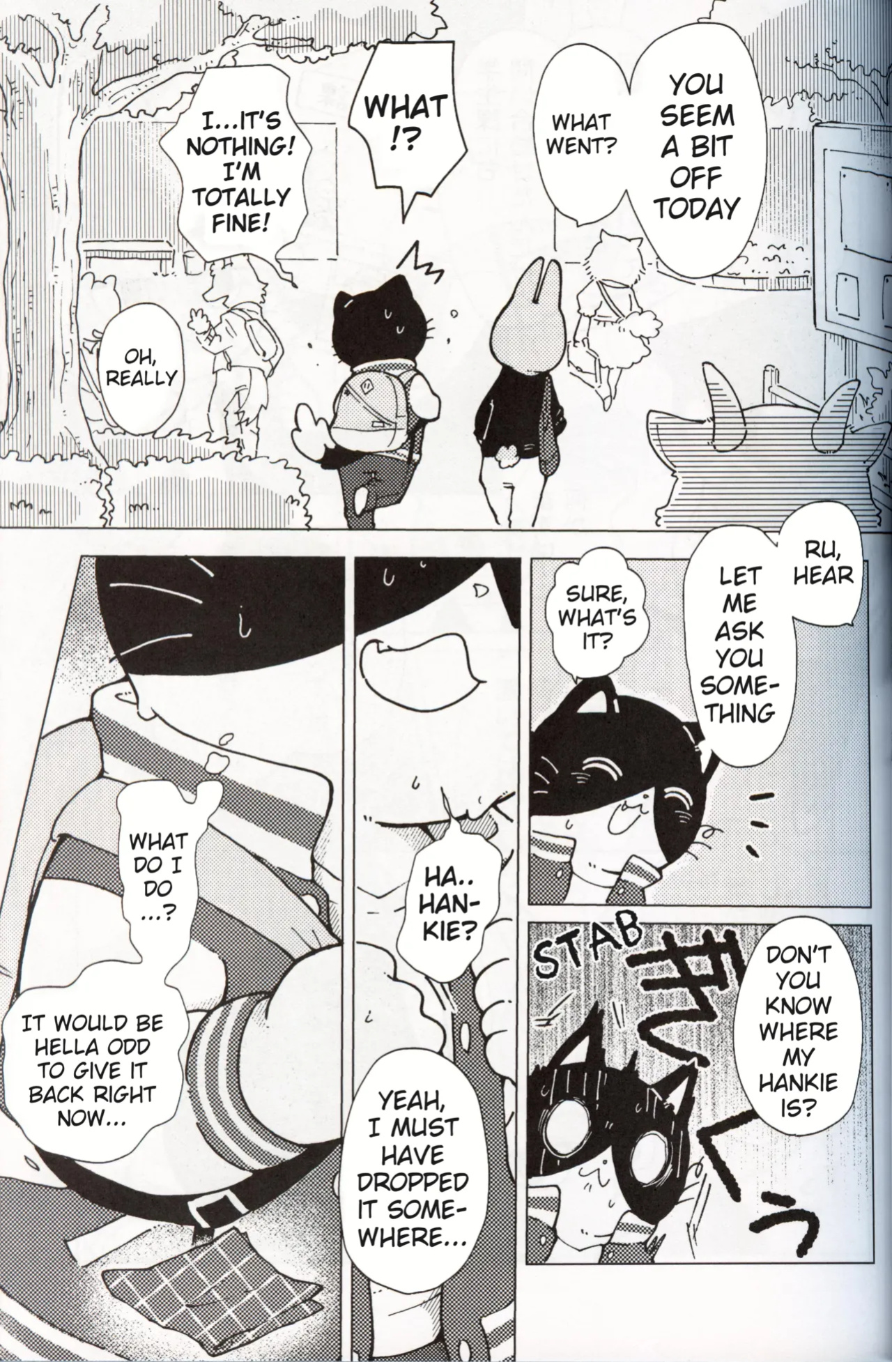[Namunamu (Odabuttu)] This Must Be Some Kind of Spiritual Disorder (Hataraku Onii-san!)