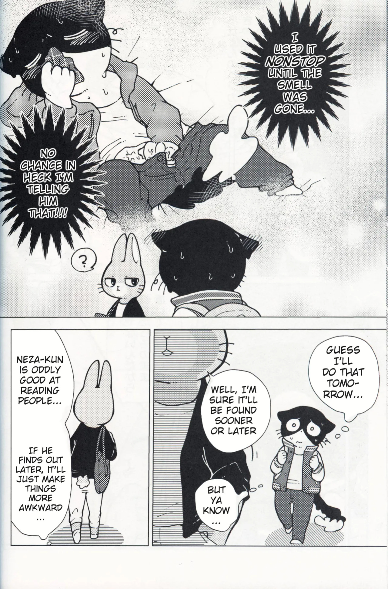 [Namunamu (Odabuttu)] This Must Be Some Kind of Spiritual Disorder (Hataraku Onii-san!)