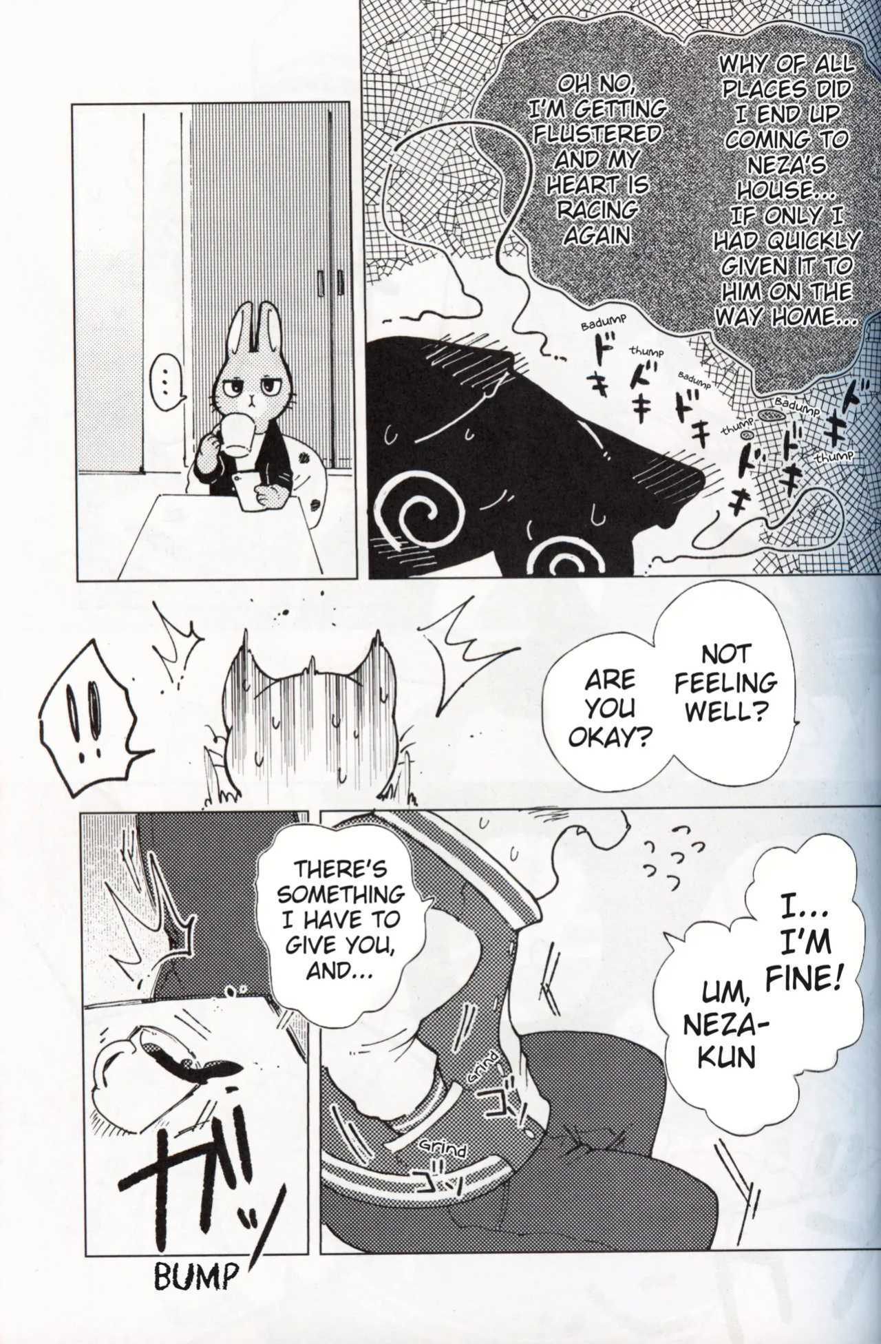 [Namunamu (Odabuttu)] This Must Be Some Kind of Spiritual Disorder (Hataraku Onii-san!)