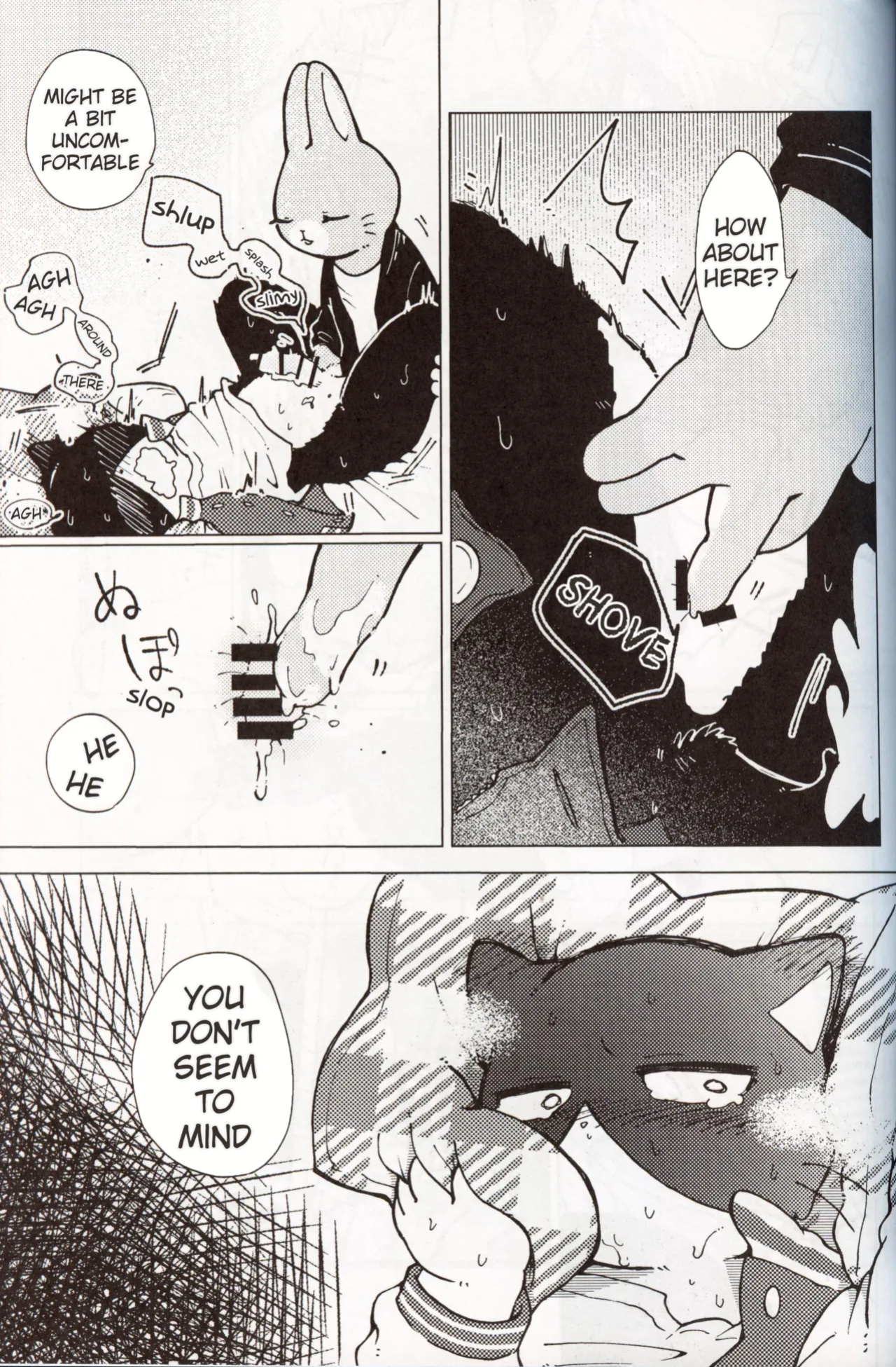 [Namunamu (Odabuttu)] This Must Be Some Kind of Spiritual Disorder (Hataraku Onii-san!)