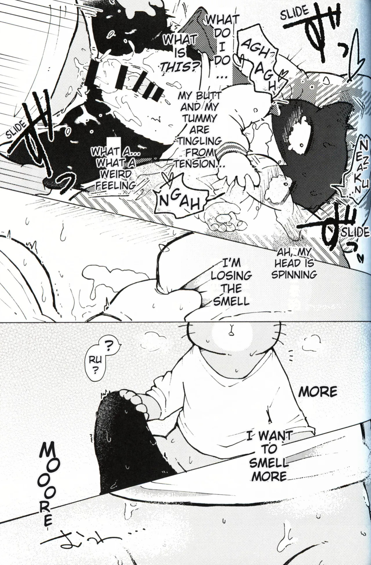 [Namunamu (Odabuttu)] This Must Be Some Kind of Spiritual Disorder (Hataraku Onii-san!)