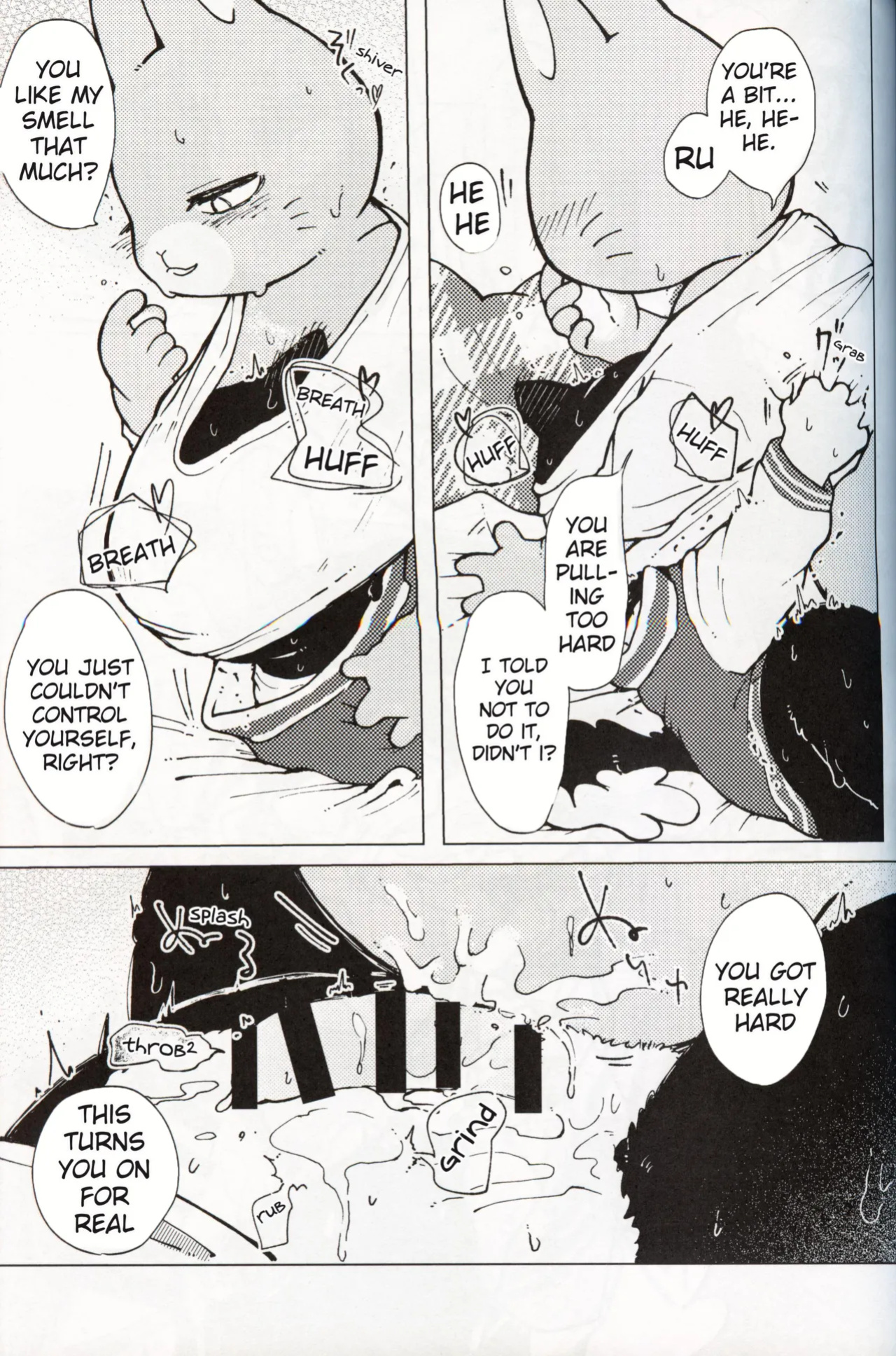 [Namunamu (Odabuttu)] This Must Be Some Kind of Spiritual Disorder (Hataraku Onii-san!)