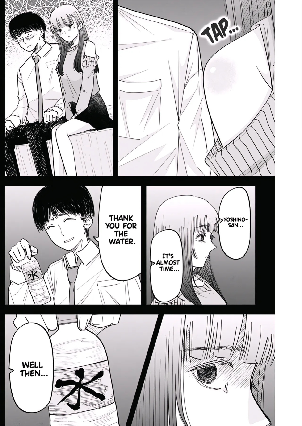 [Yamanouchi Yuu] Misao no Keiyaku - CHAPTER 2