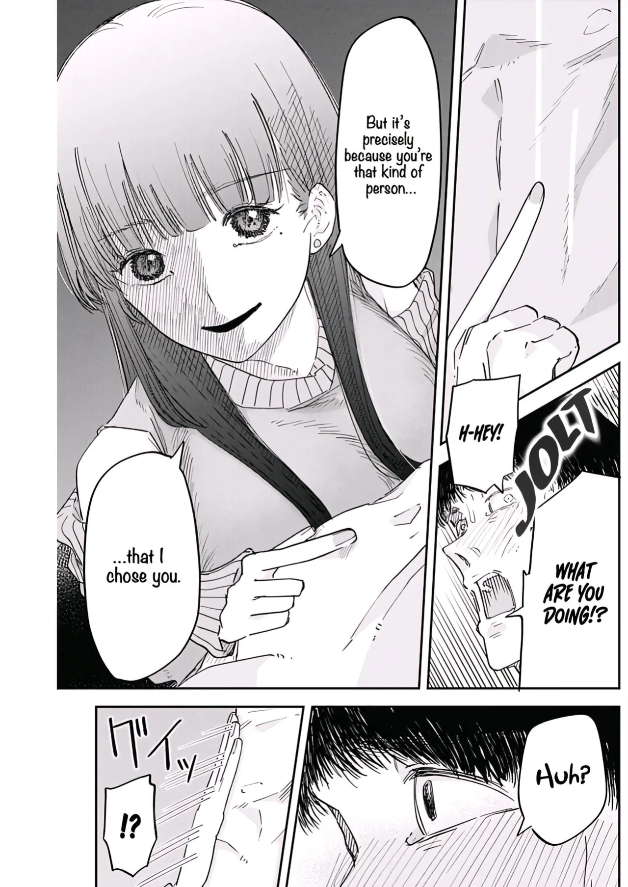 [Yamanouchi Yuu] Misao no Keiyaku - CHAPTER 2