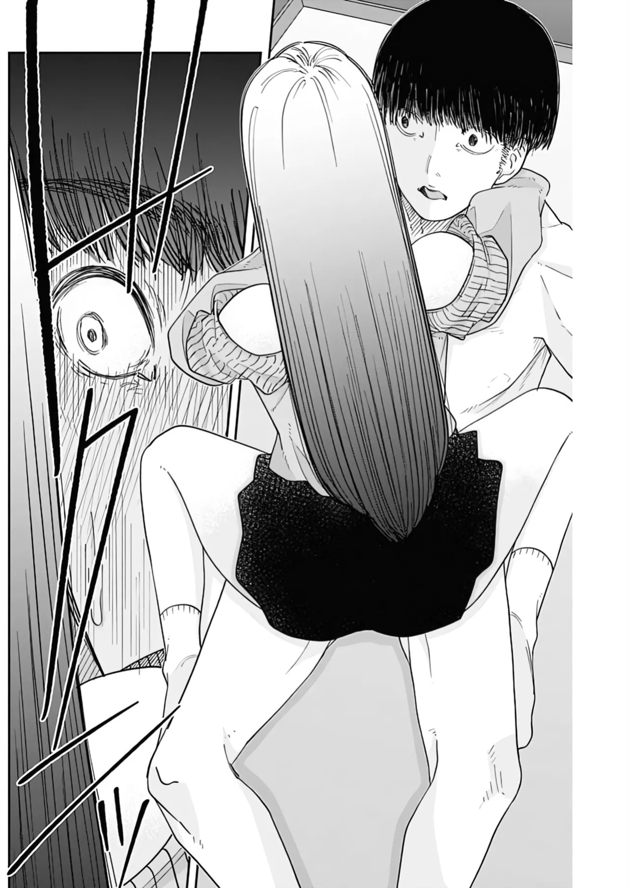 [Yamanouchi Yuu] Misao no Keiyaku - CHAPTER 2