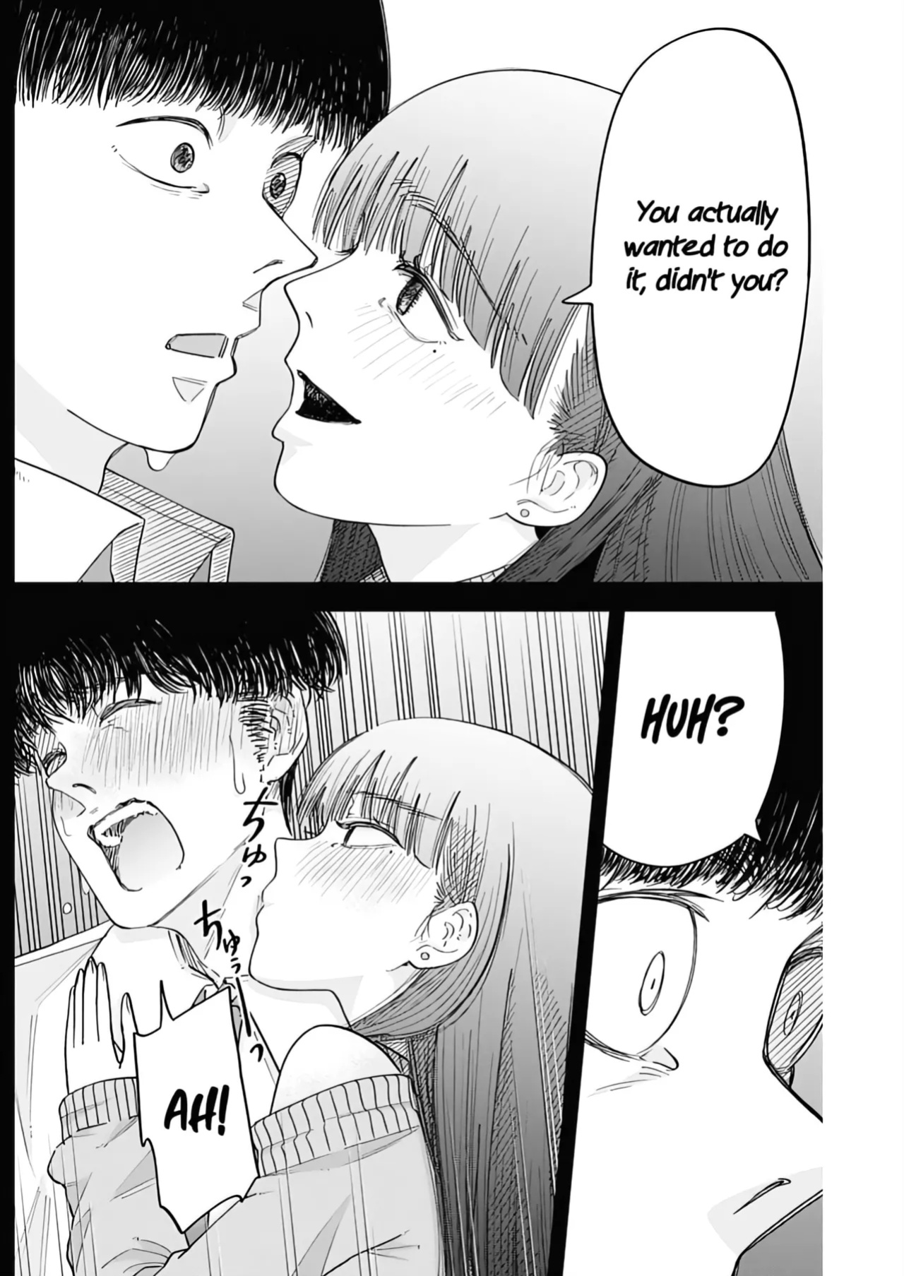 [Yamanouchi Yuu] Misao no Keiyaku - CHAPTER 2