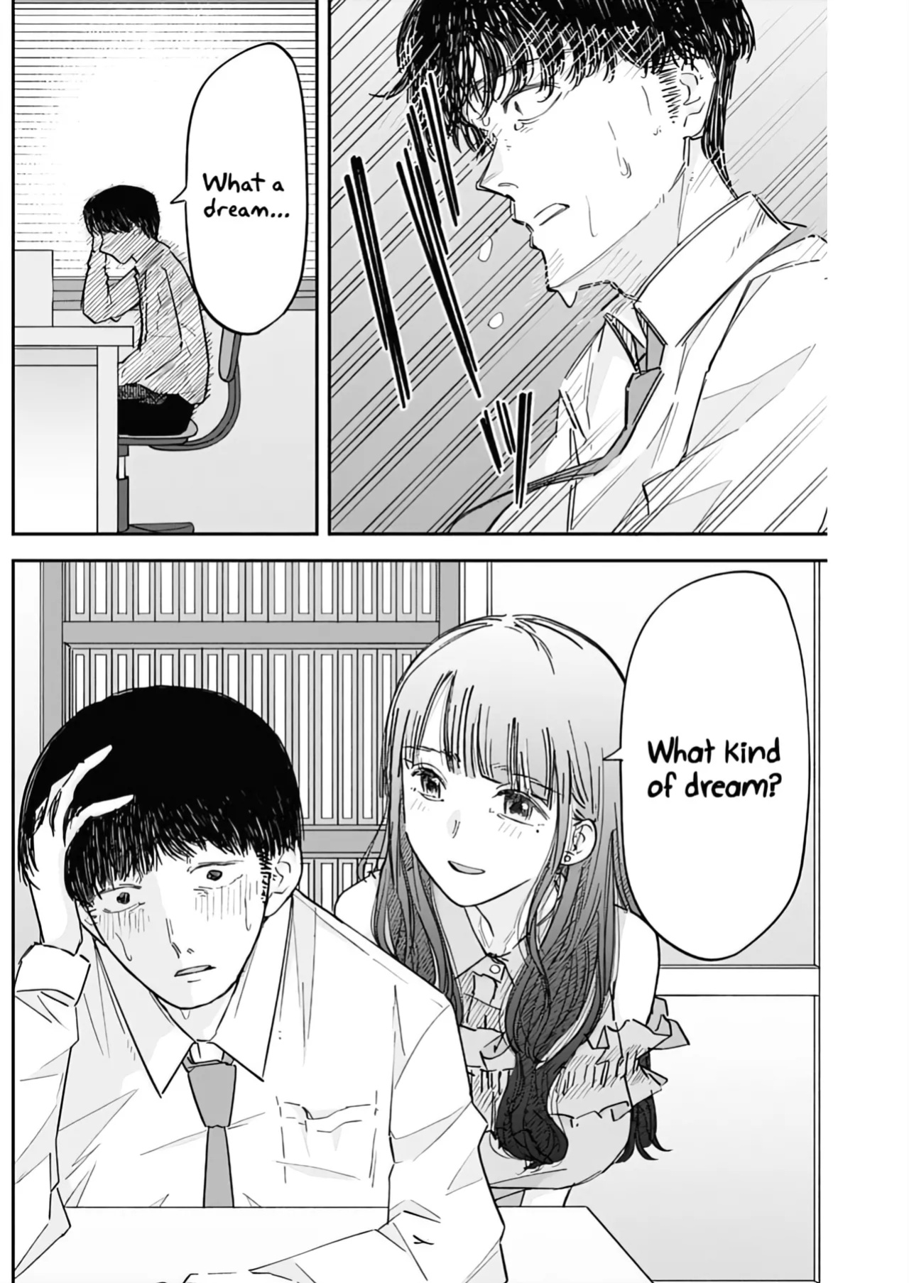 [Yamanouchi Yuu] Misao no Keiyaku - CHAPTER 2