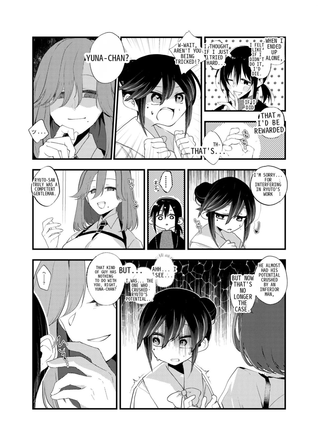 [Amulai Okashi Seisakusho (Yamamoto Fcn)] It's not like I wanted to do TS!