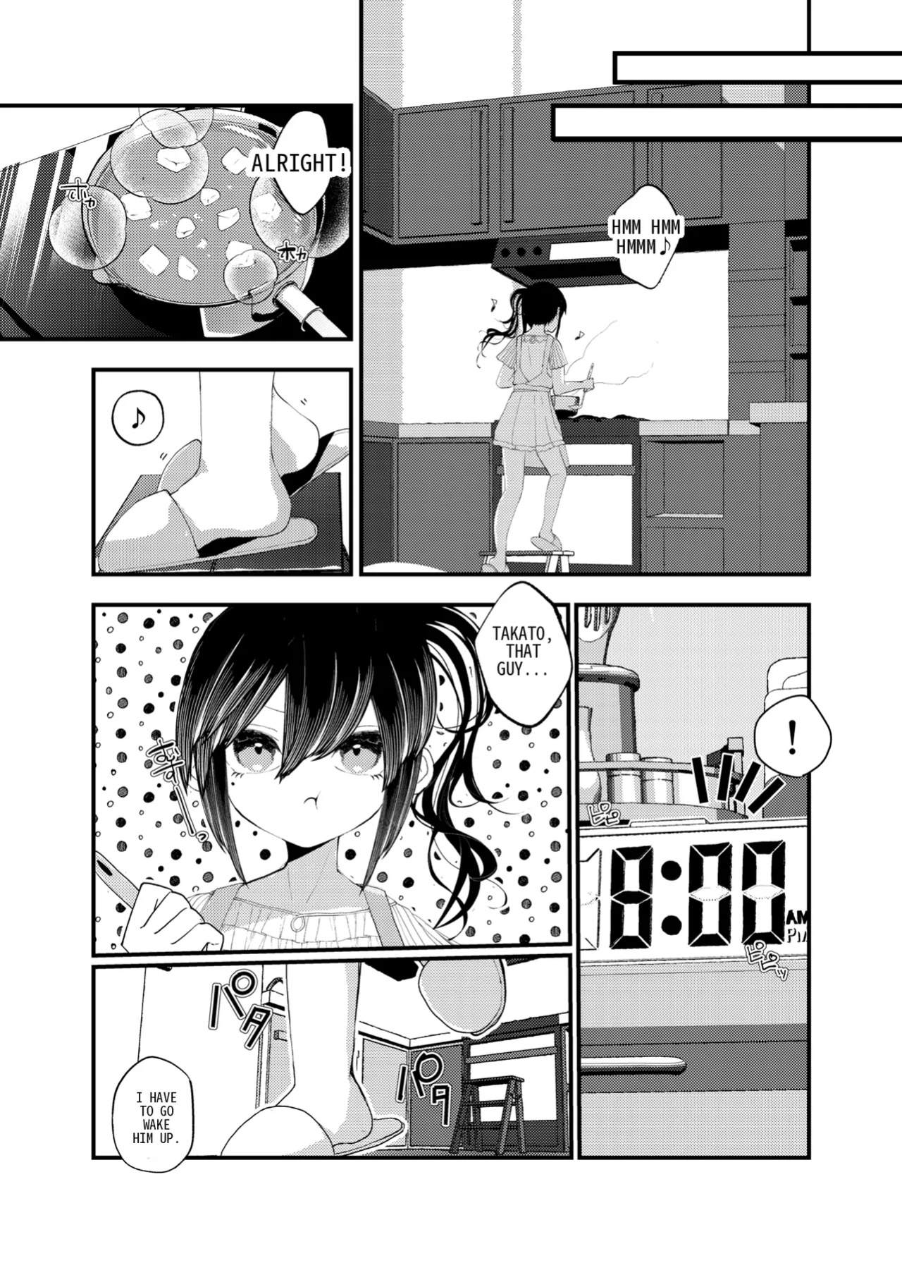 [Amulai Okashi Seisakusho (Yamamoto Fcn)] It's not like I wanted to do TS!