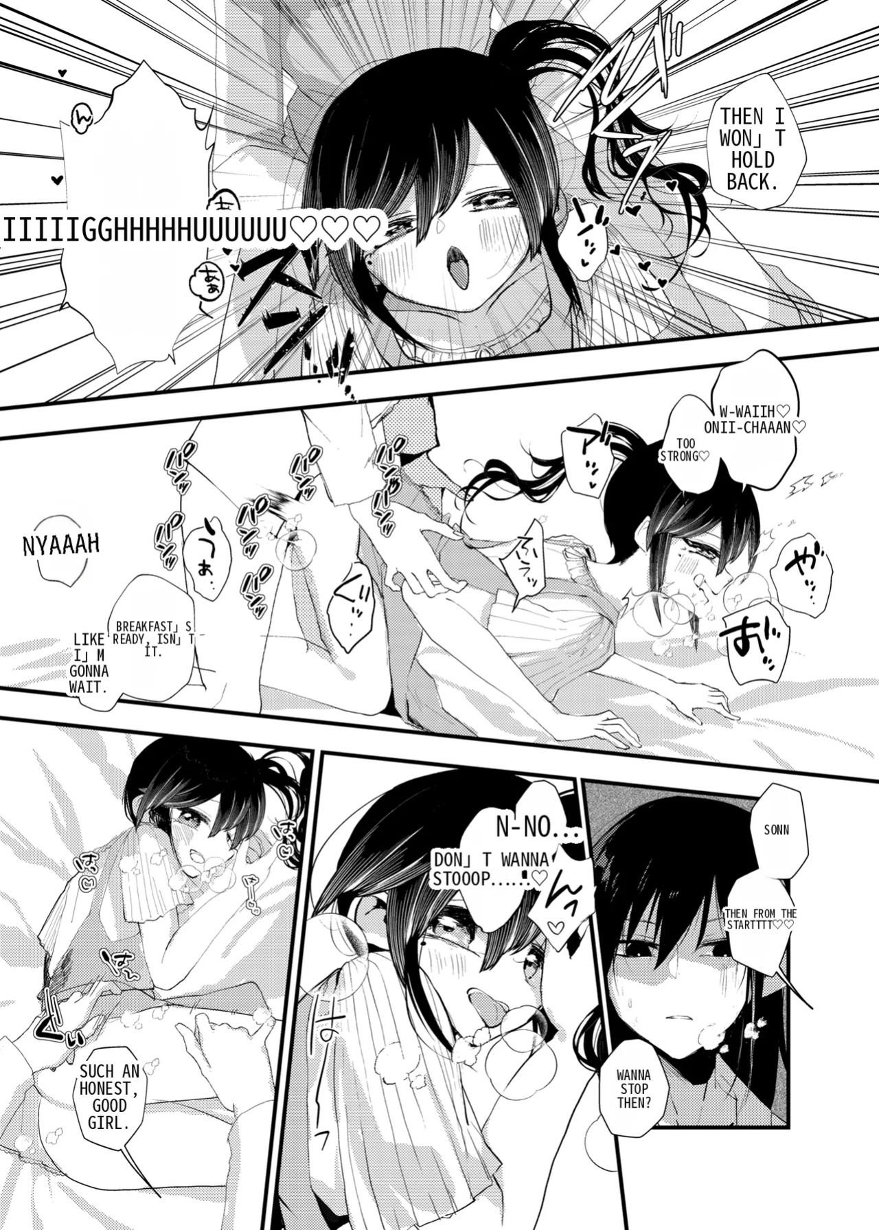 [Amulai Okashi Seisakusho (Yamamoto Fcn)] It's not like I wanted to do TS!