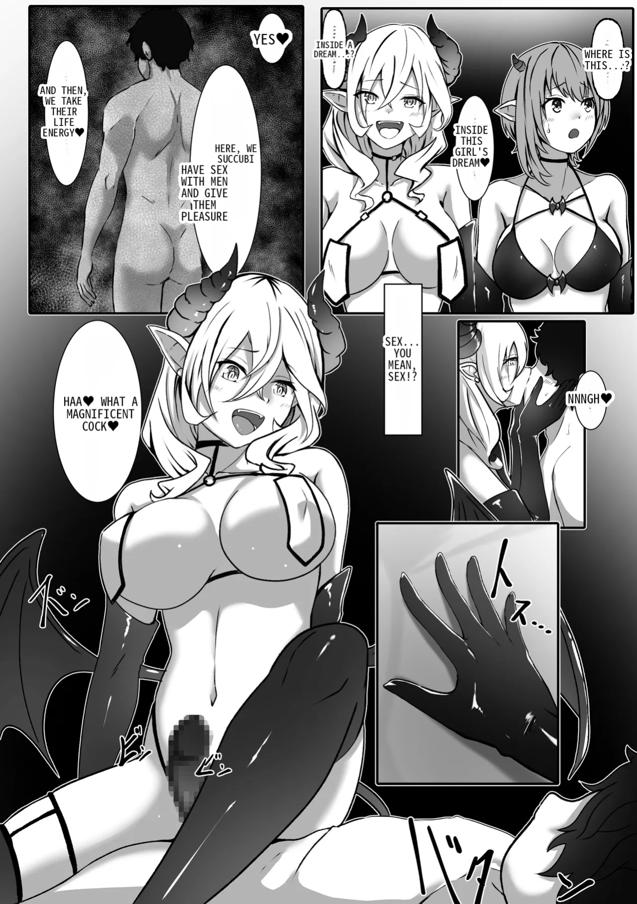 [Makura] The Day I Became a Succubus - The Incubus Reincarnation Contract