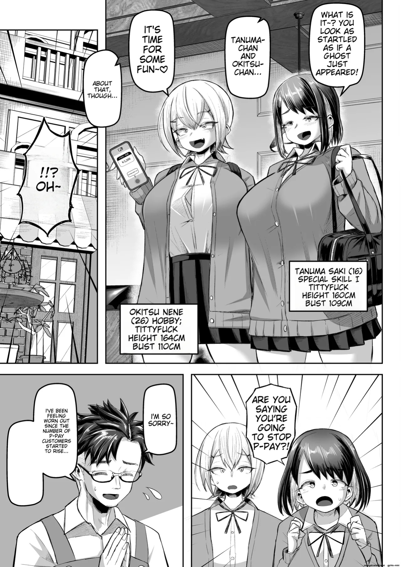 [Moriya (Tenkomori)] Shiharai wa Paizuri Barai de!