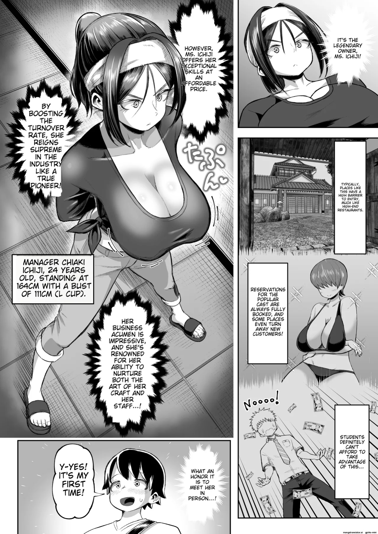 [Moriya (Tenkomori)] Sakutto Nukeru Ninki no Paizuri-ya-san
