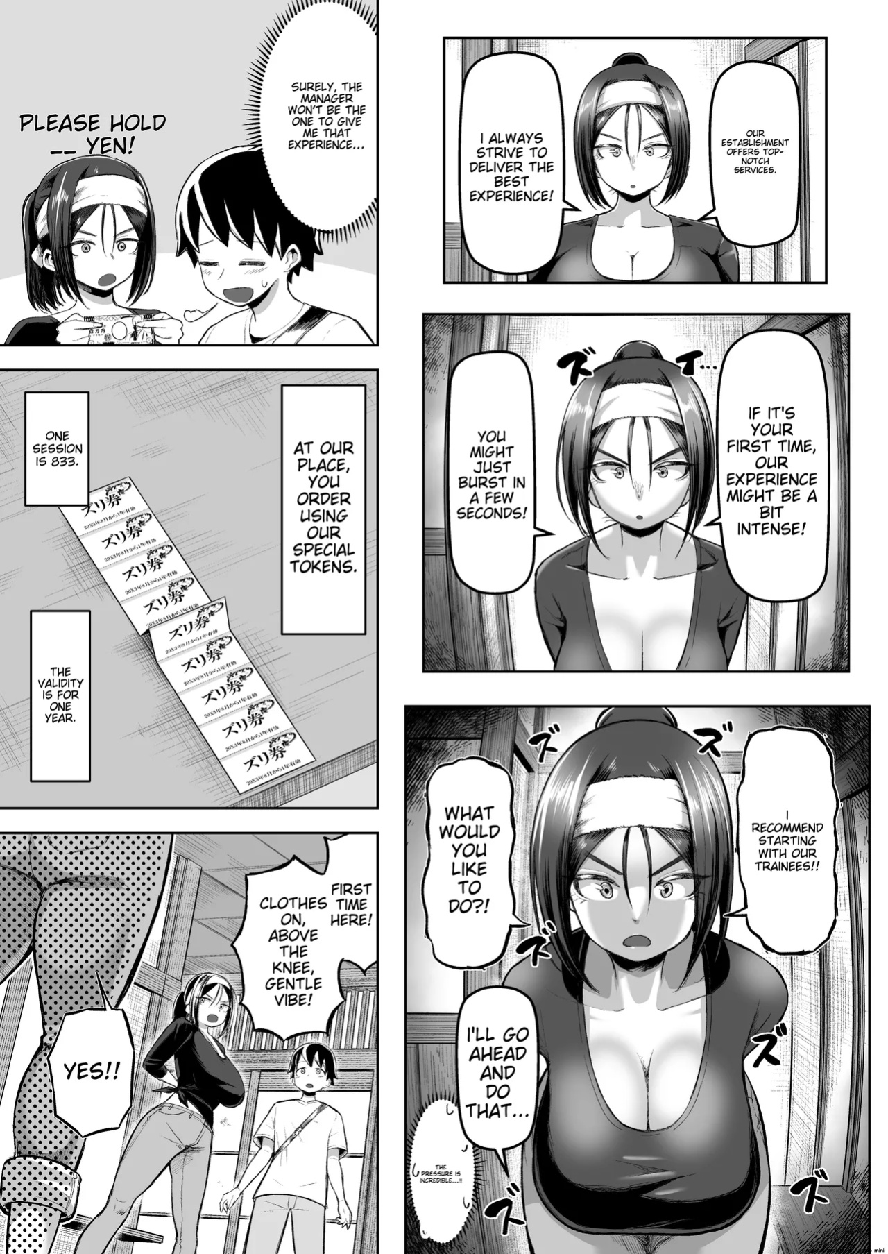 [Moriya (Tenkomori)] Sakutto Nukeru Ninki no Paizuri-ya-san